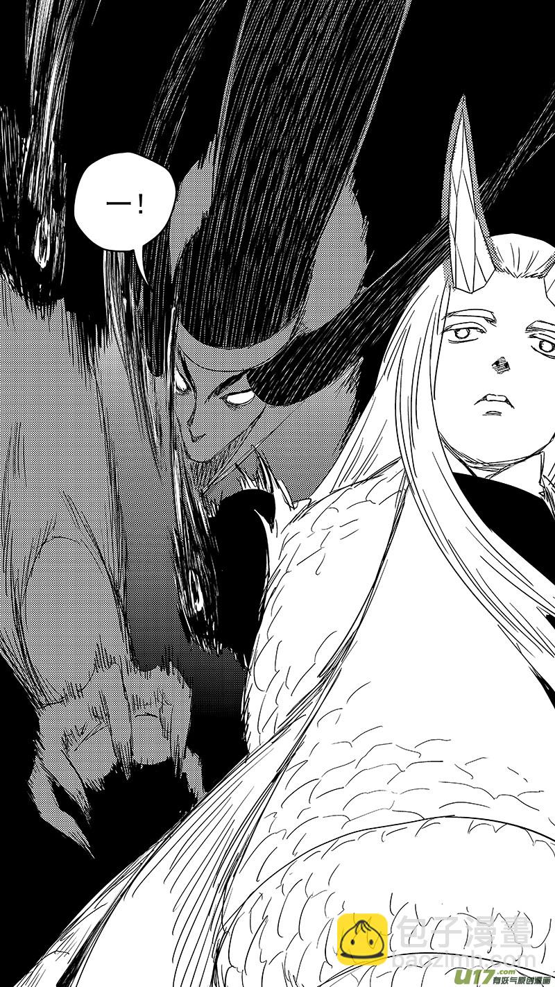 🍹虎x鹤 妖师录 329 面试 第16页