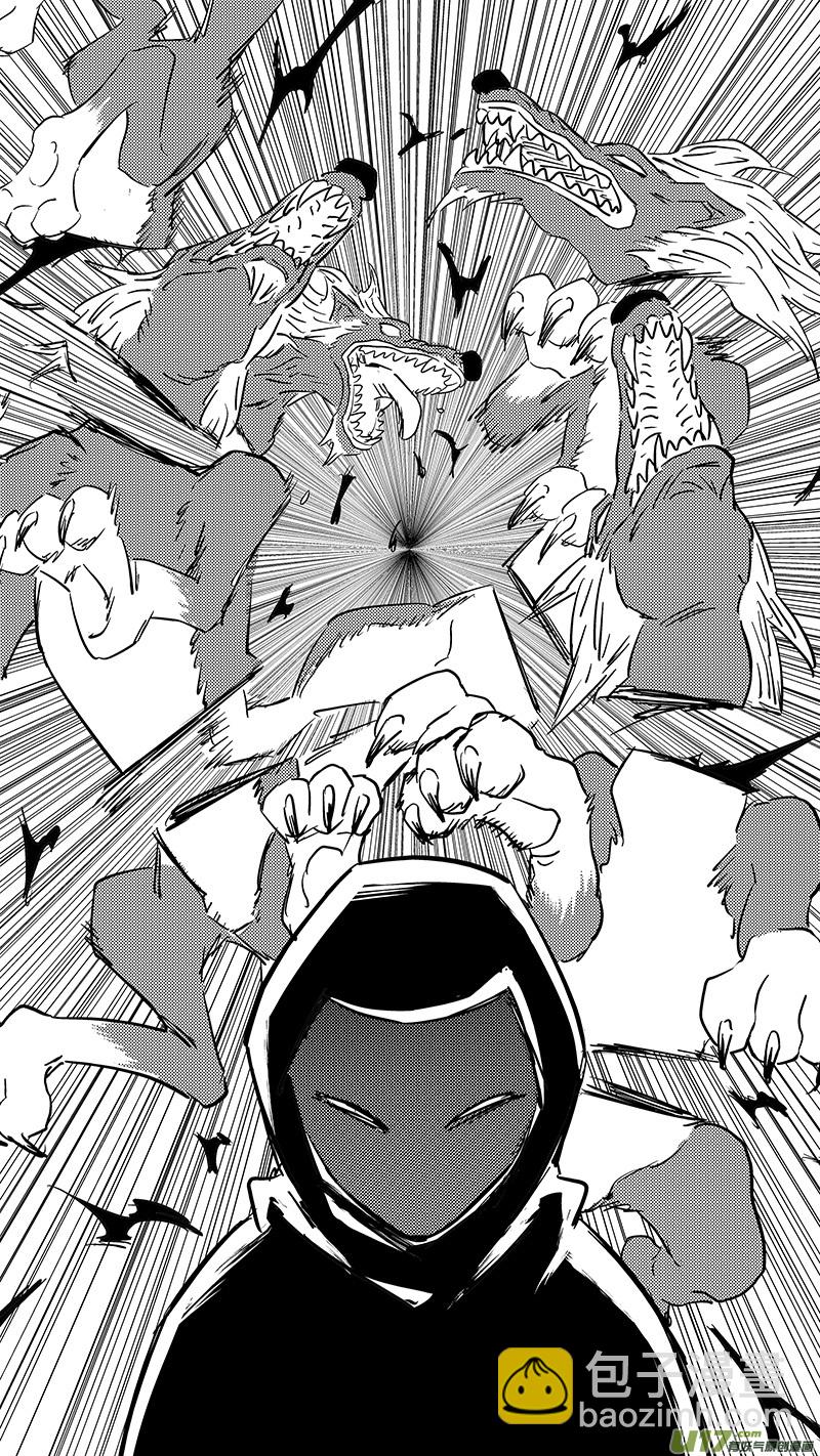 🍹虎x鹤 妖师录 第391话 表演 第14页