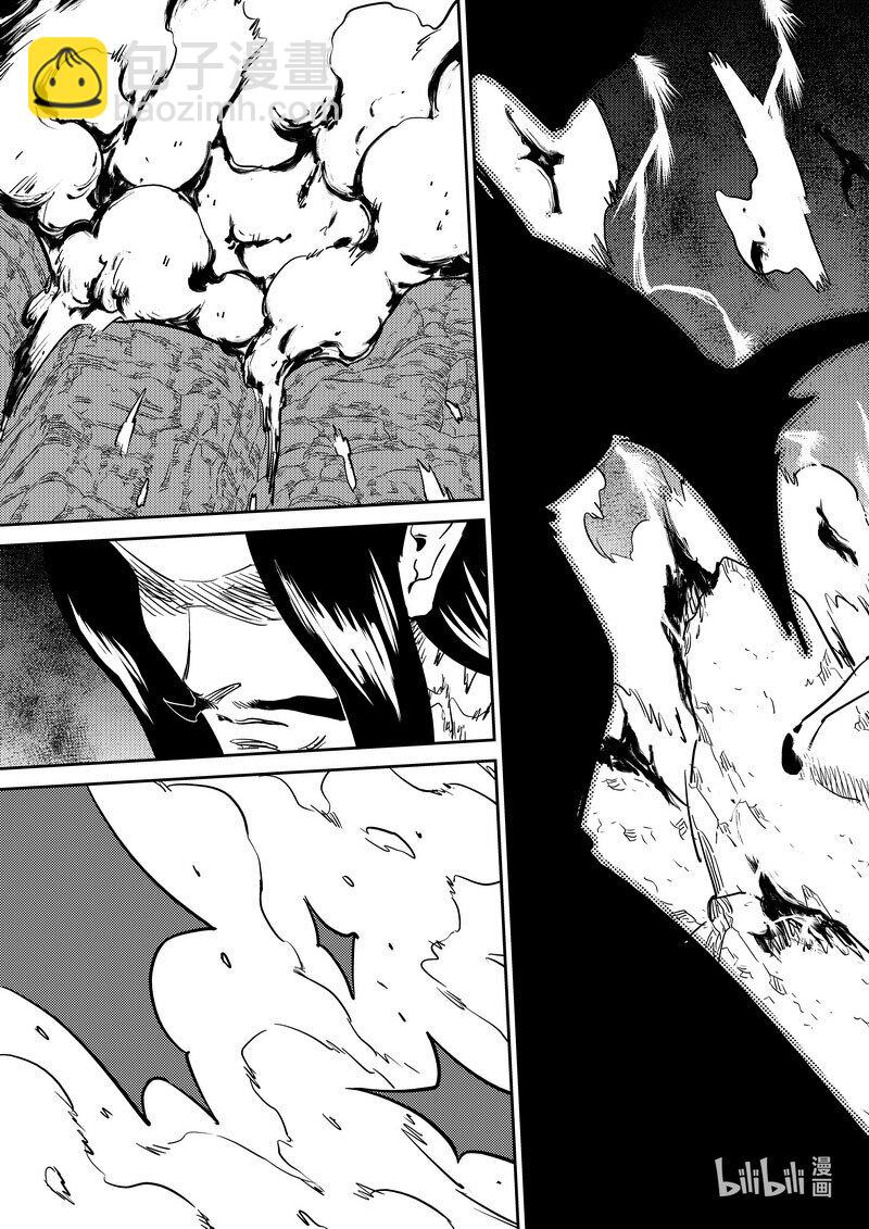 🍹虎x鹤 妖师录 460 撤不了 第15页
