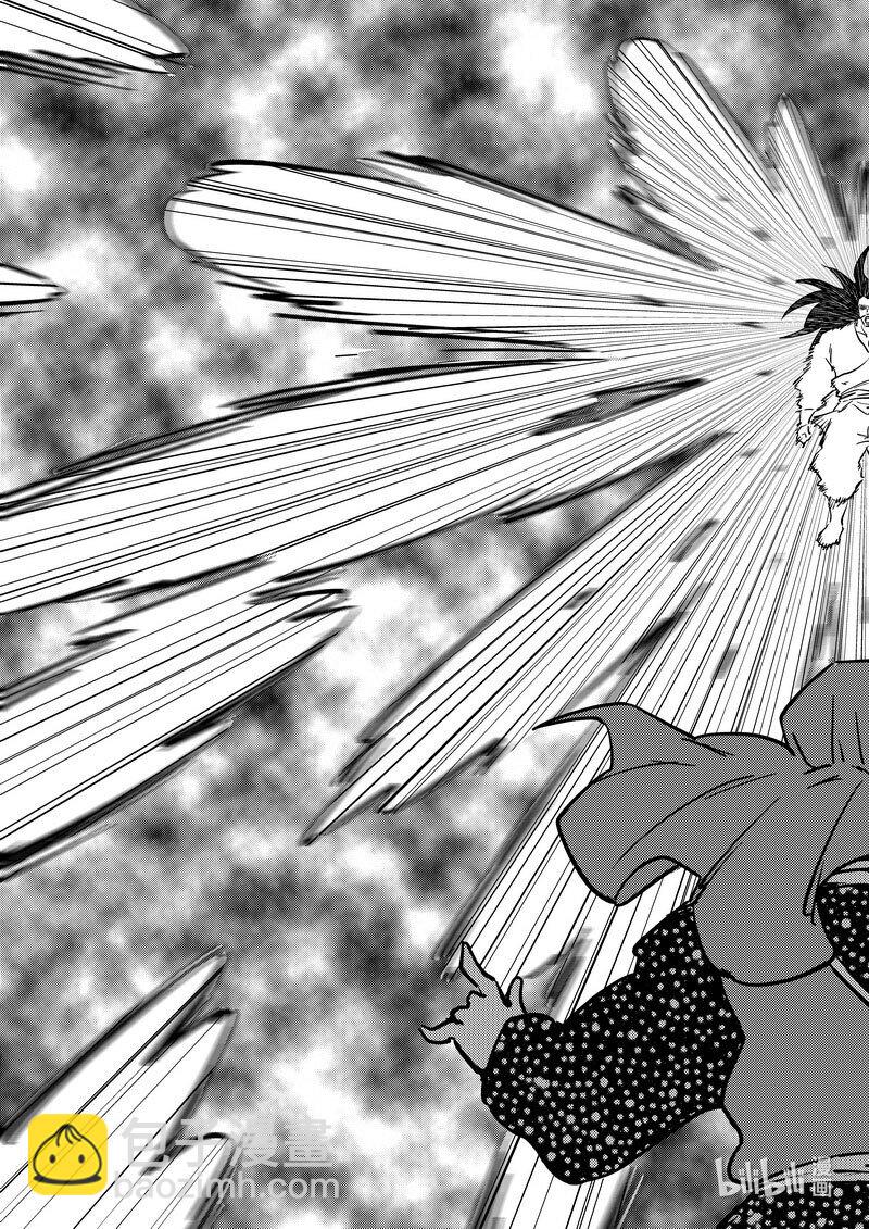 🍹虎x鹤 妖师录 462 古怪法术（下） 第16页
