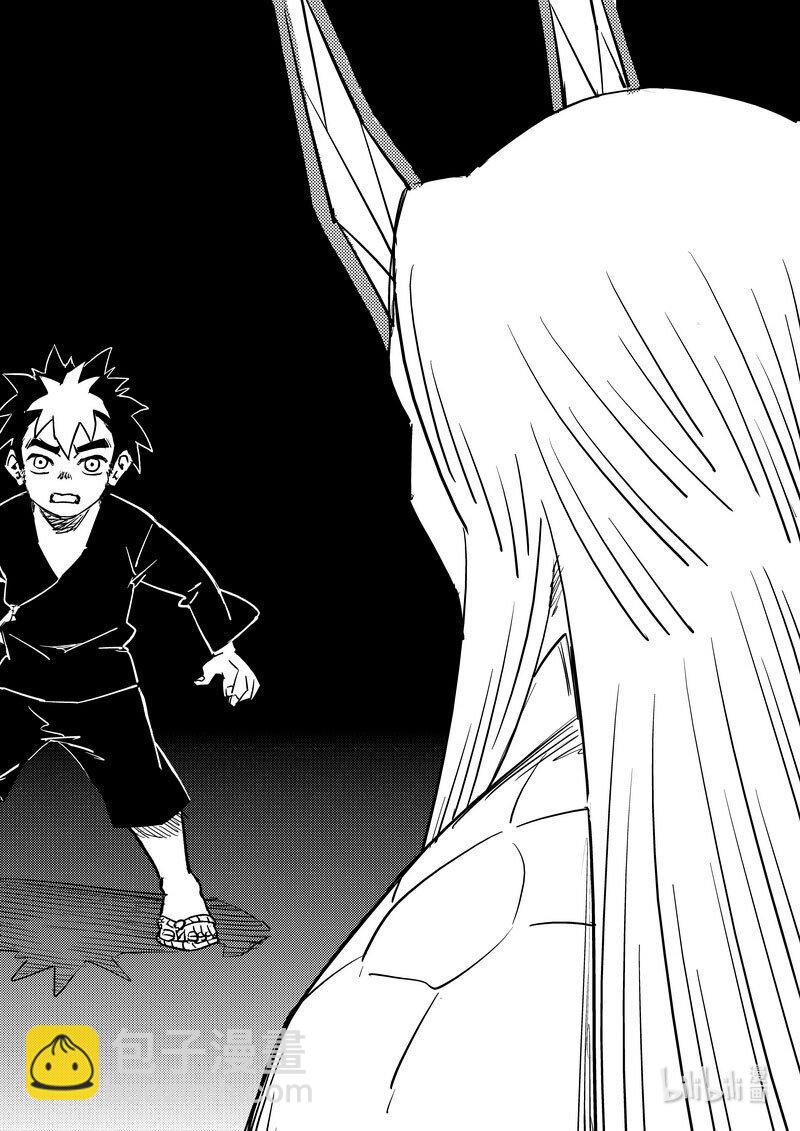 🍹虎x鹤 妖师录 522 不可轻信 第7页