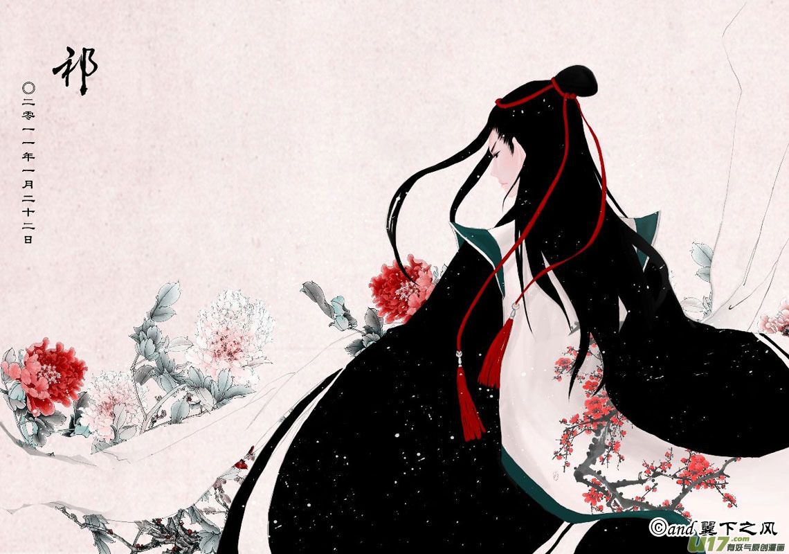🍹虎x鹤 妖师录 同人之章（一） 第2页