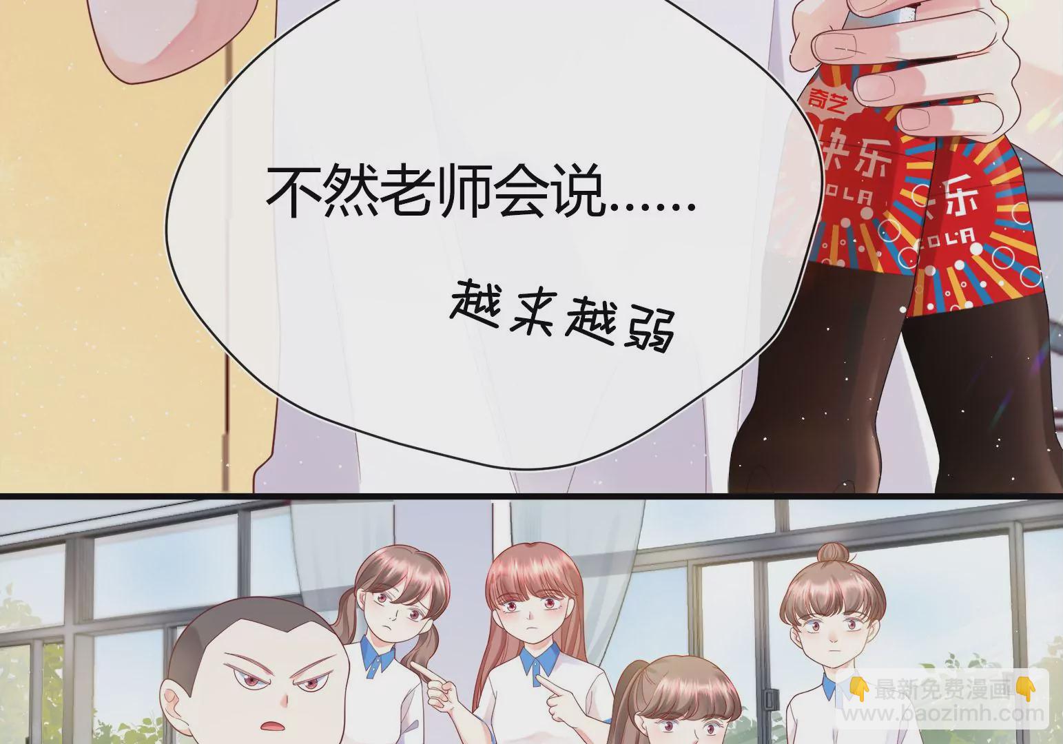 第1话(1/6)-第2话