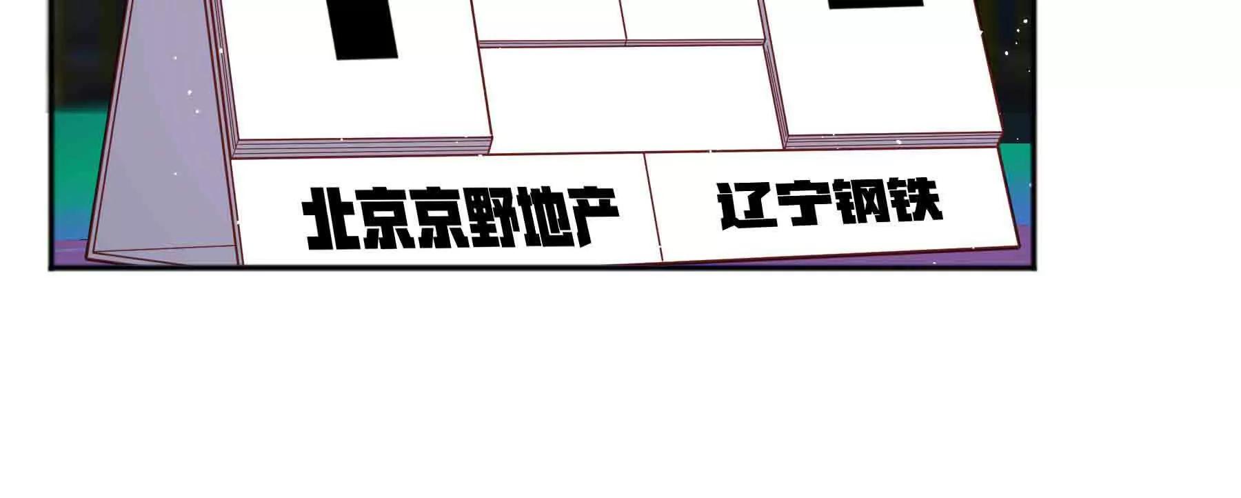 第100话(1/4)-第100话