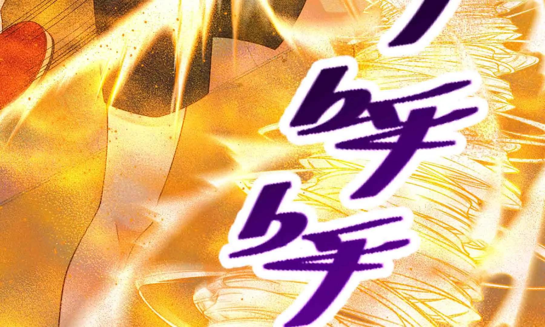 第100话(1/4)-第100话
