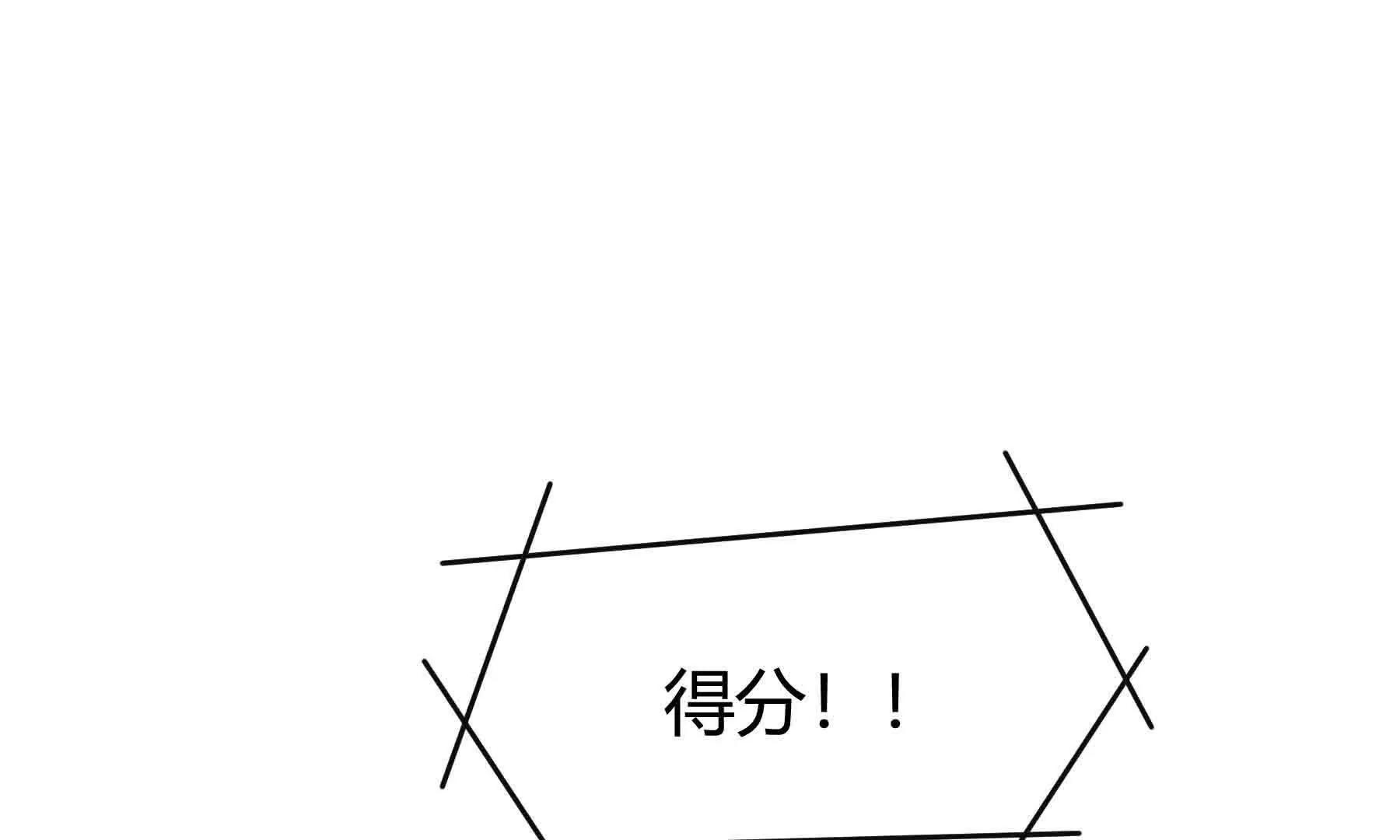 第100话(1/4)-第100话