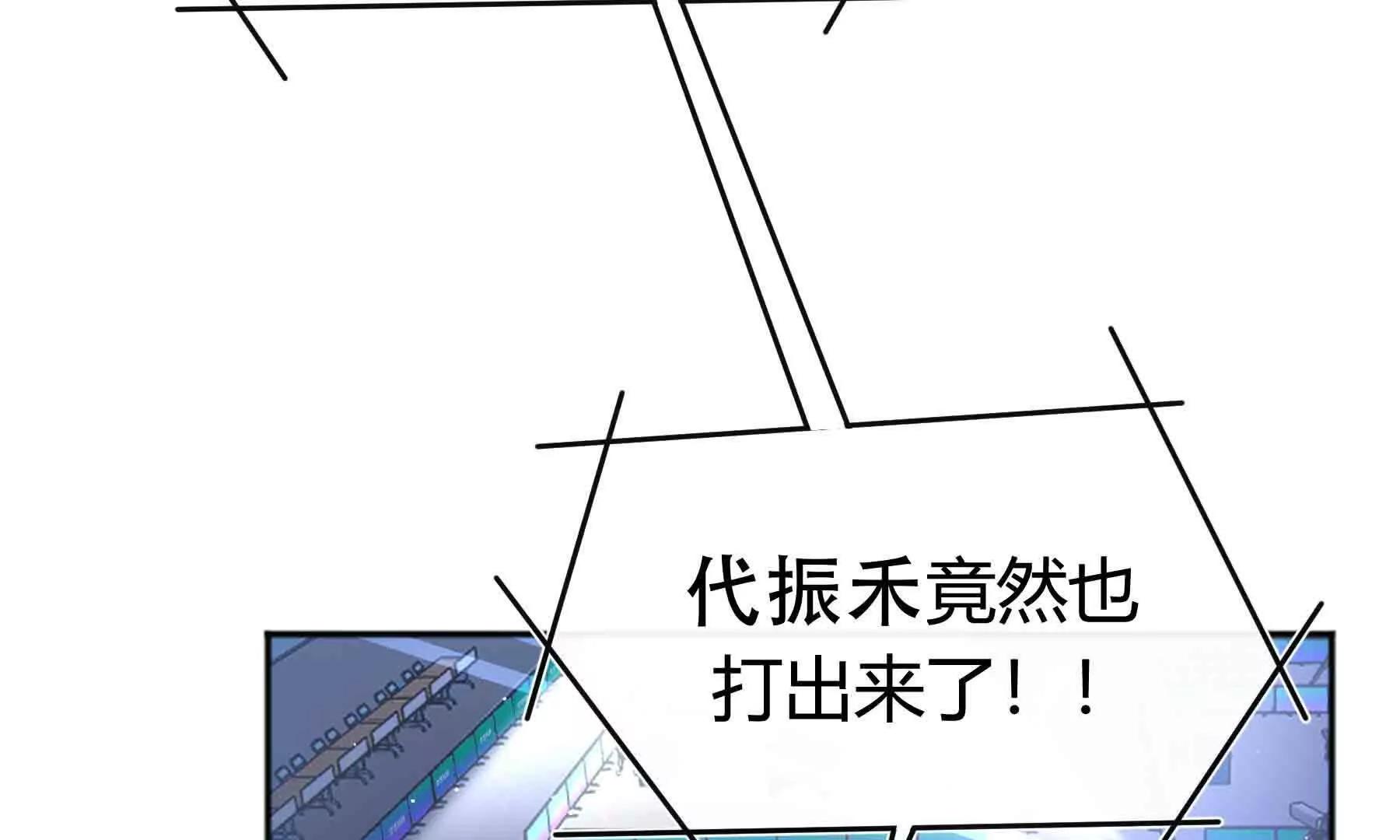 第100话(1/4)-第100话