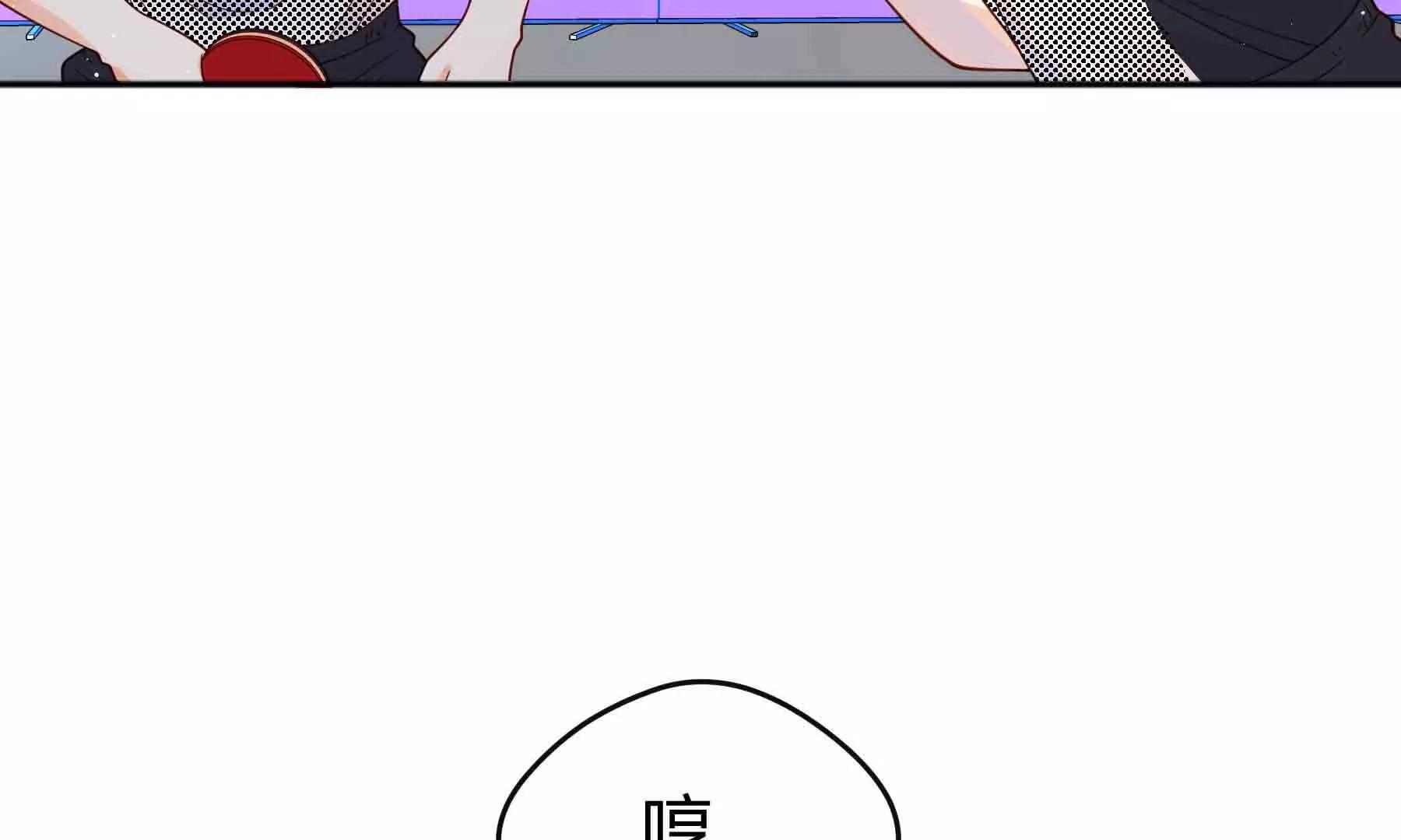 第100话(1/4)-第100话