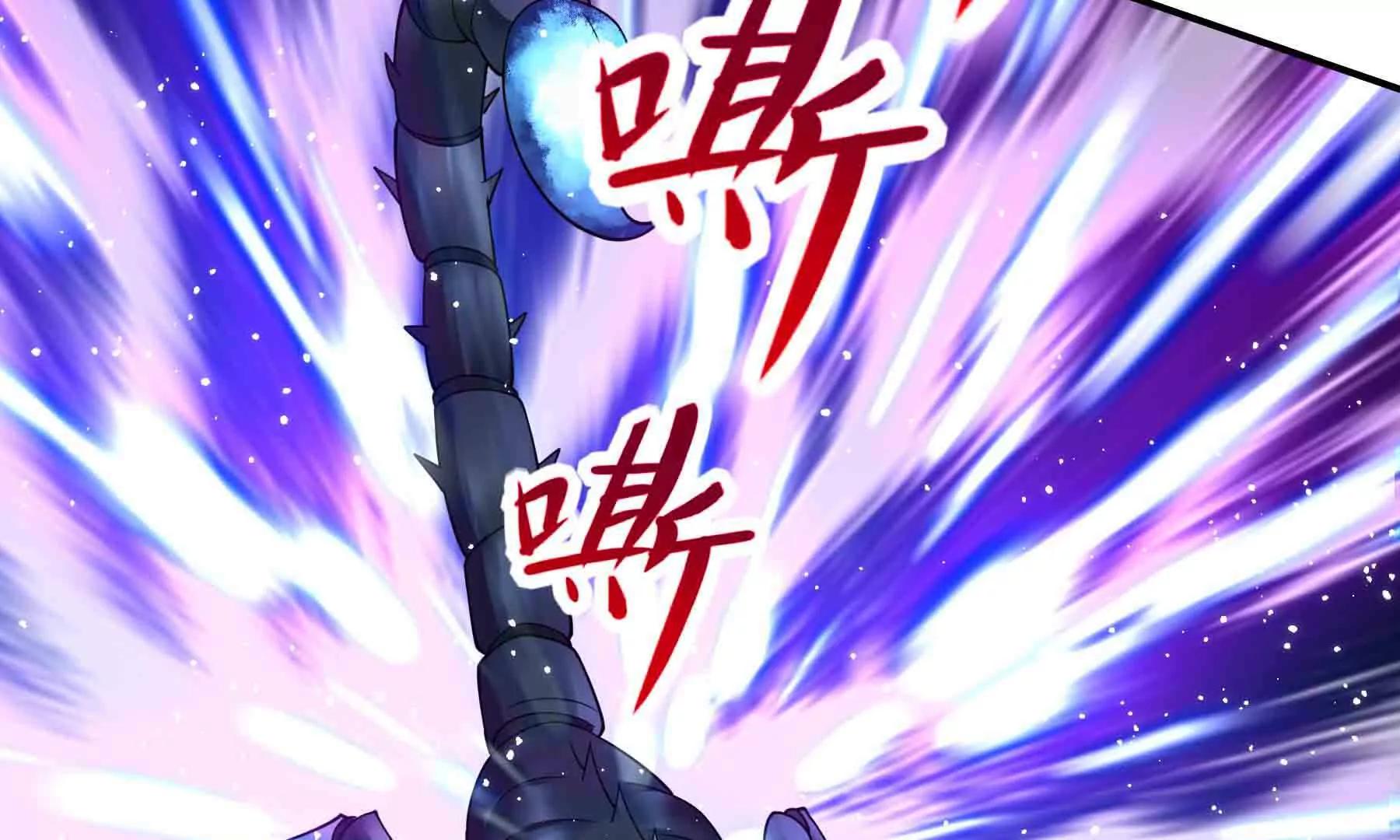第102话(1/5)-第102话