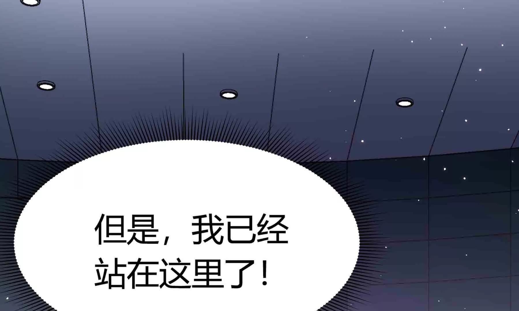 第102话(1/5)-第102话