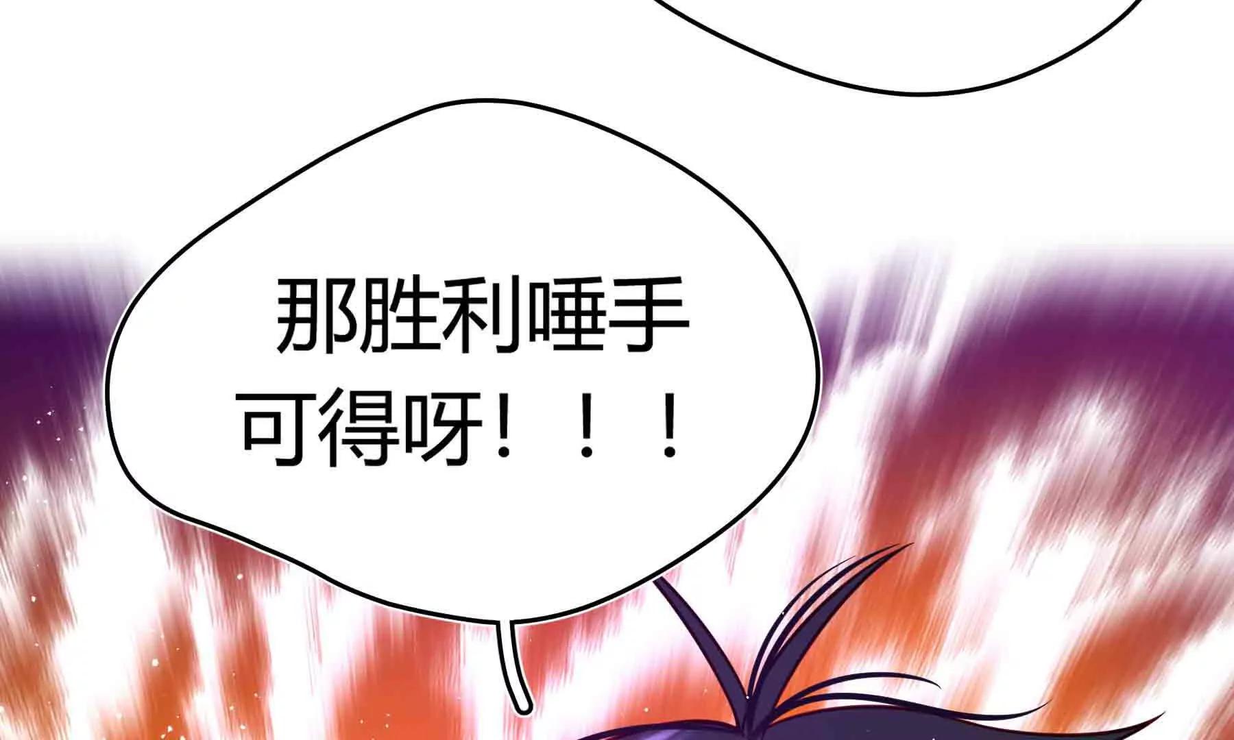 第104话(1/6)-第104话