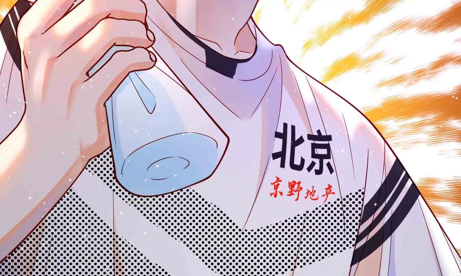 第104话(1/6)-第104话