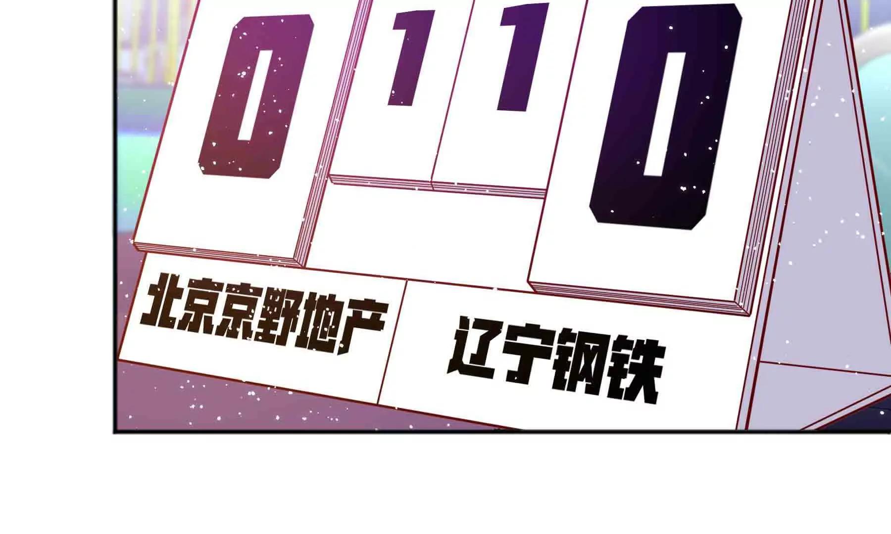 第106话(1/3)-第106话