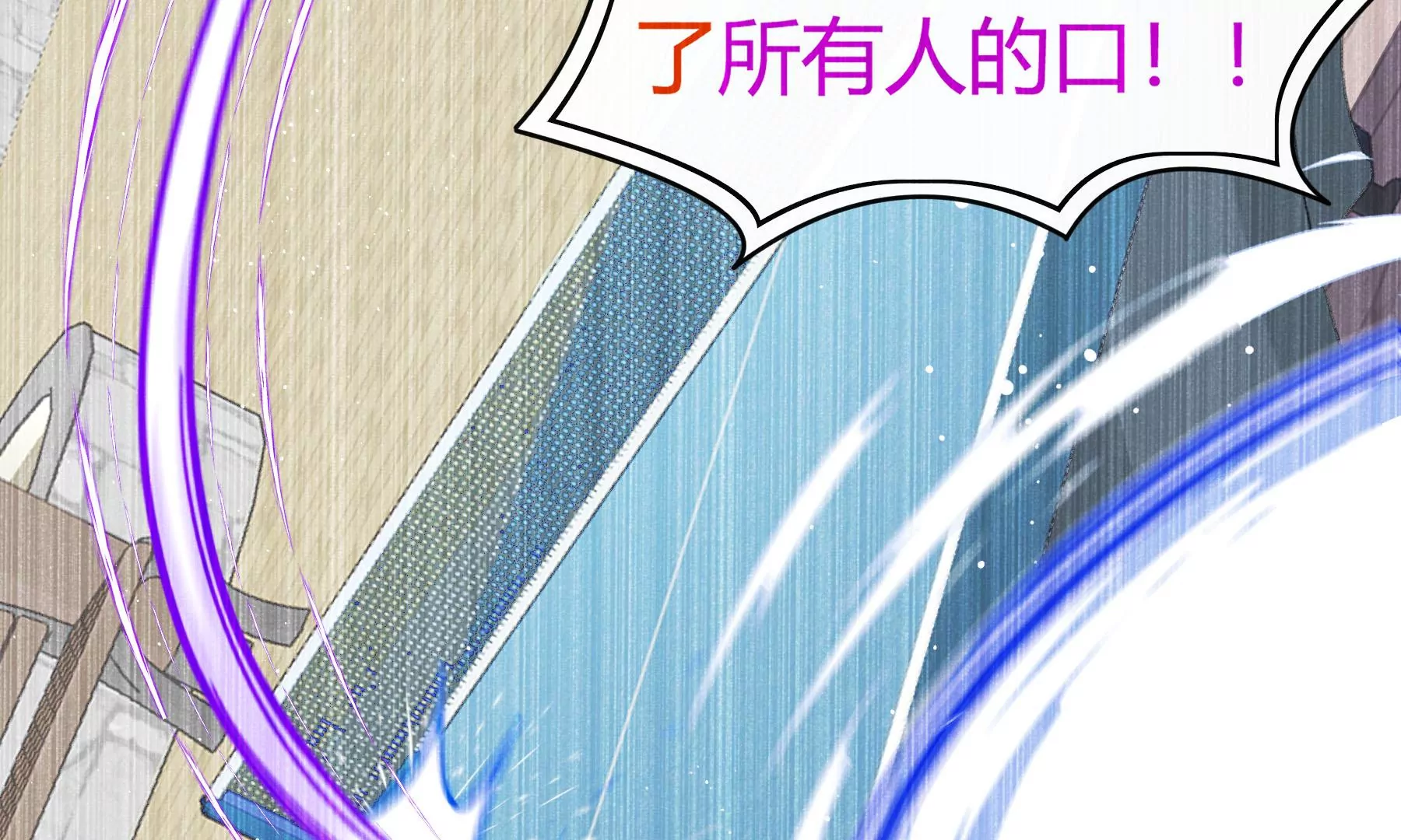 第11话(1/6)-第12话