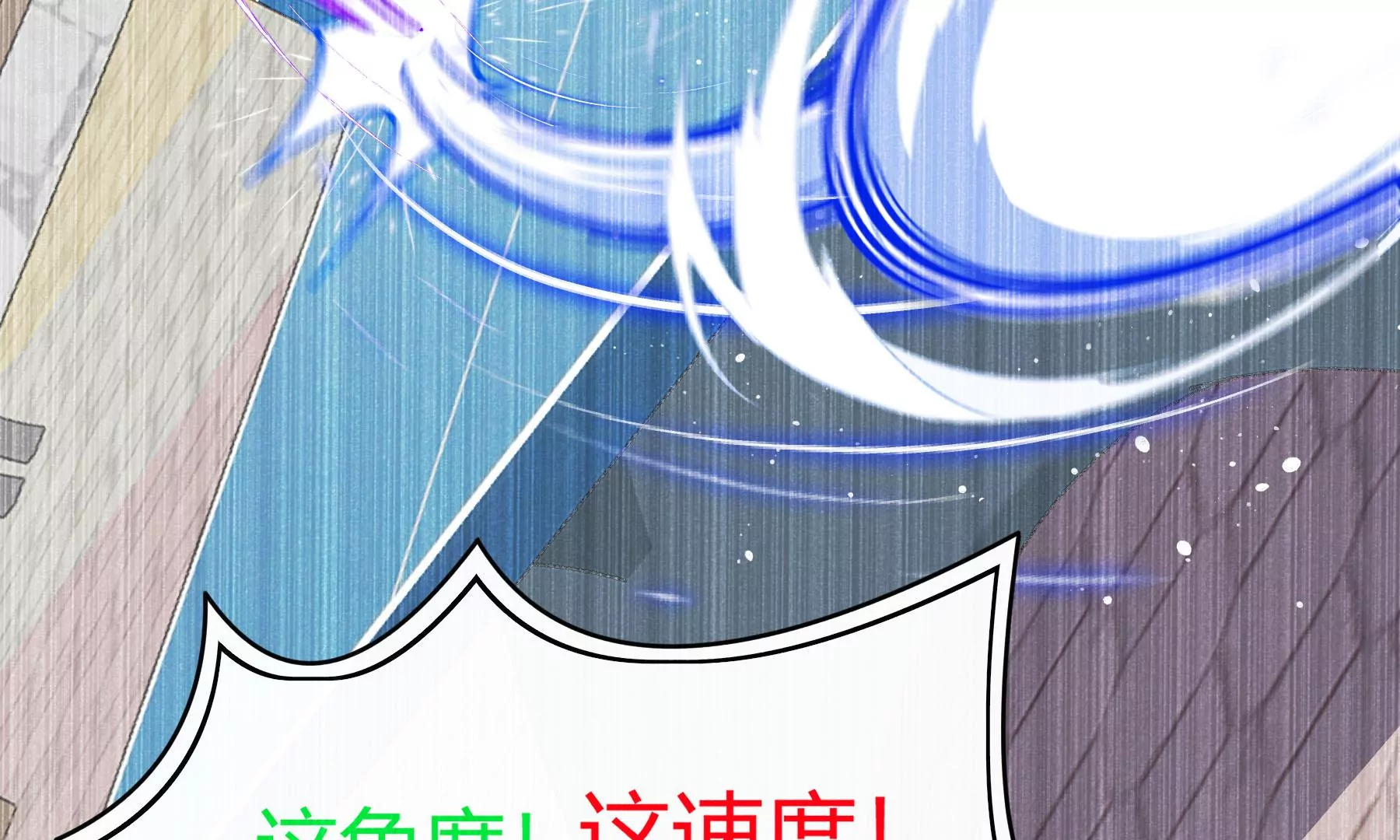 第11话(1/6)-第12话
