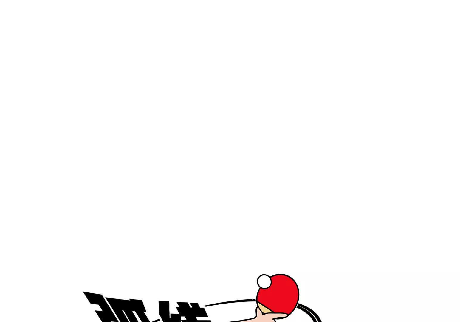 第110话(1/7)-第110话