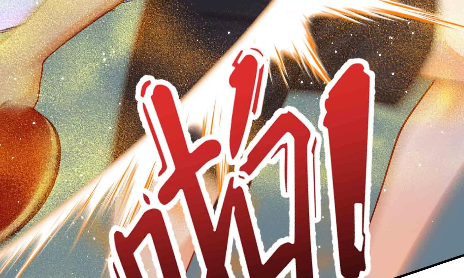 第112话(1/6)-第112话