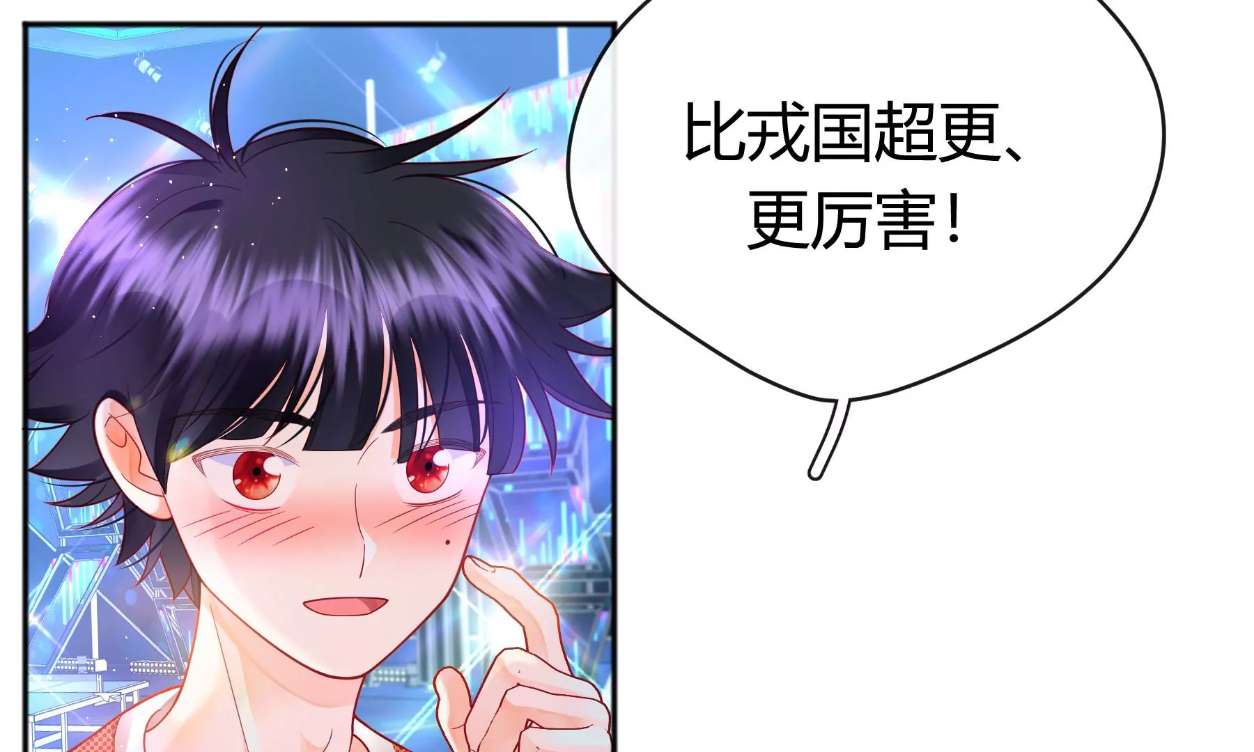 第13话(1/5)-第14话