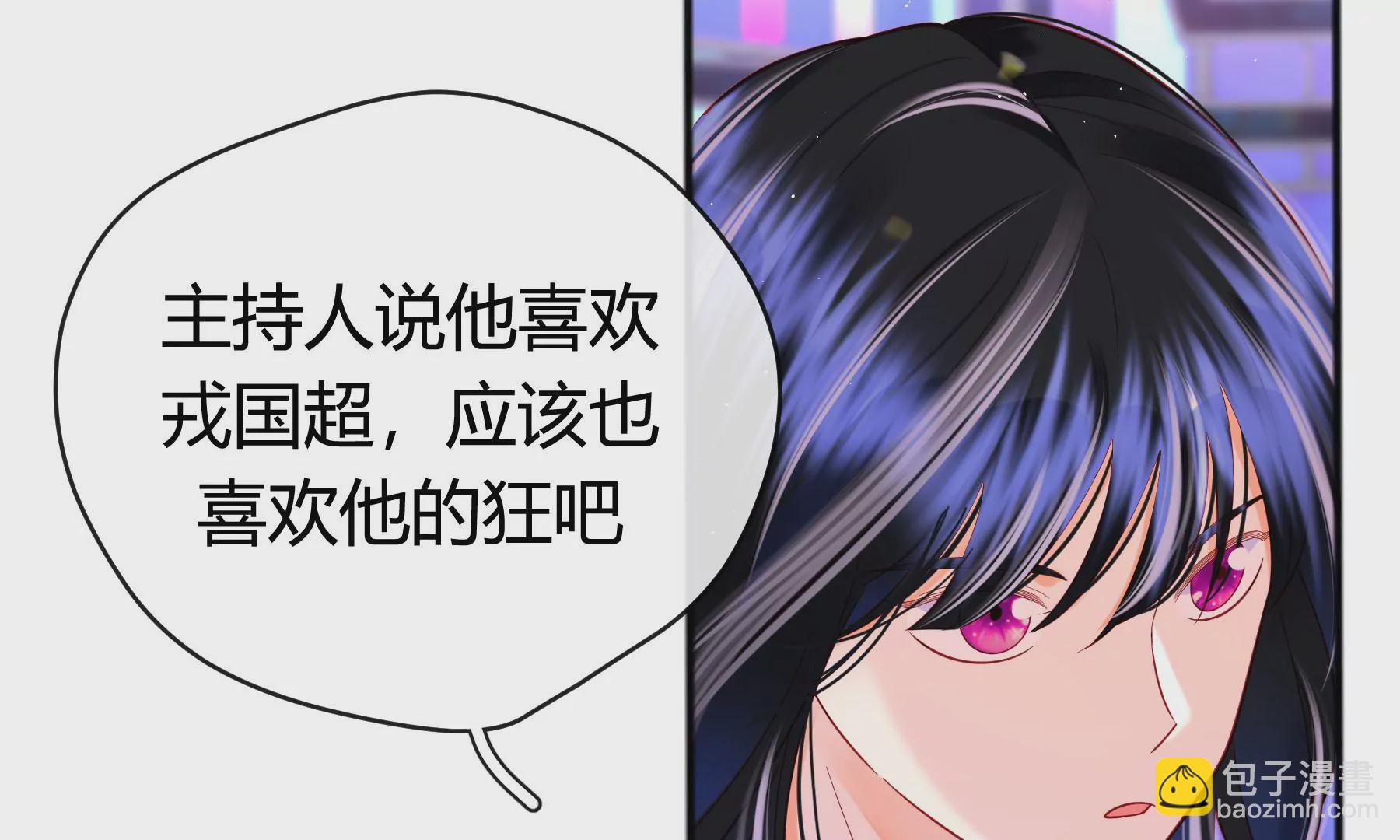 第13话(1/5)-第14话