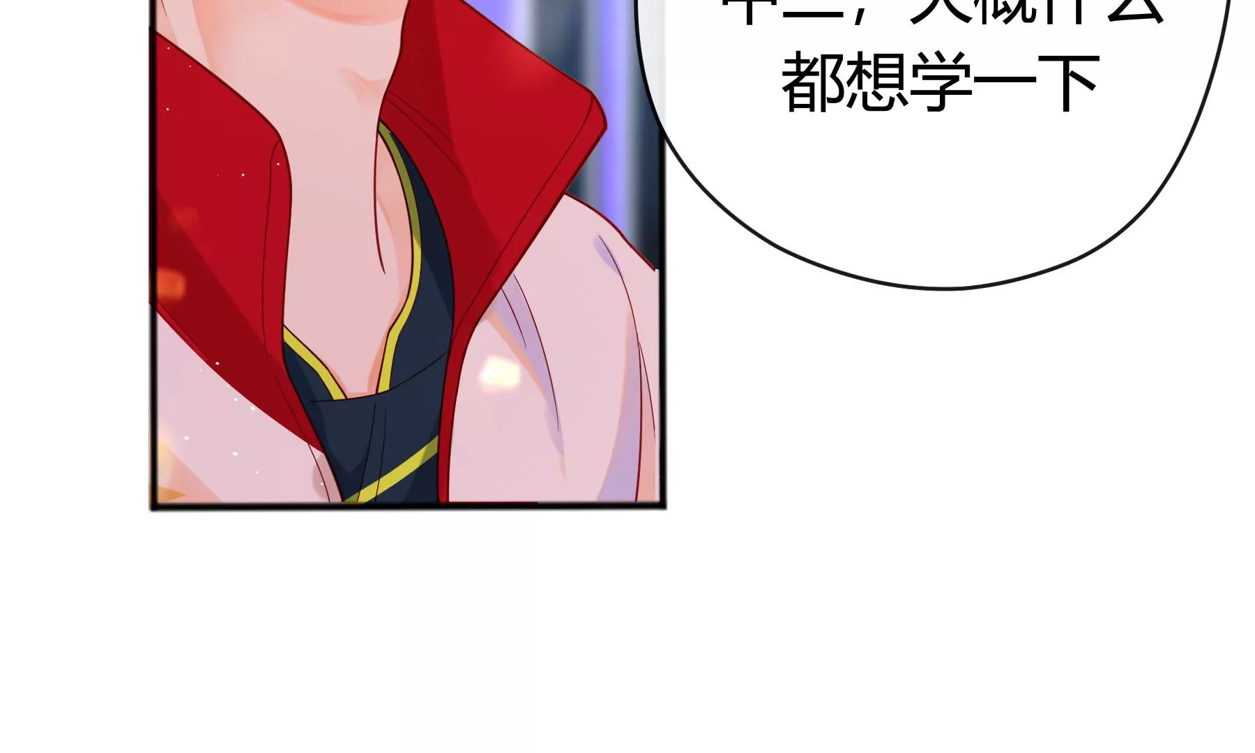 第13话(1/5)-第14话