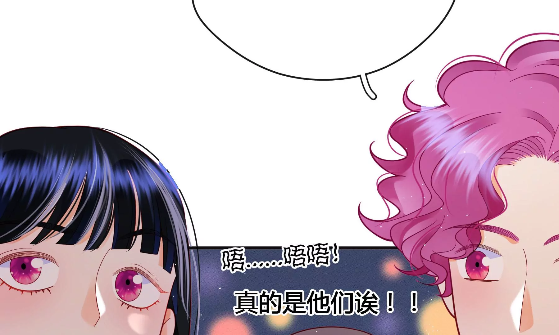 第13话(1/5)-第14话