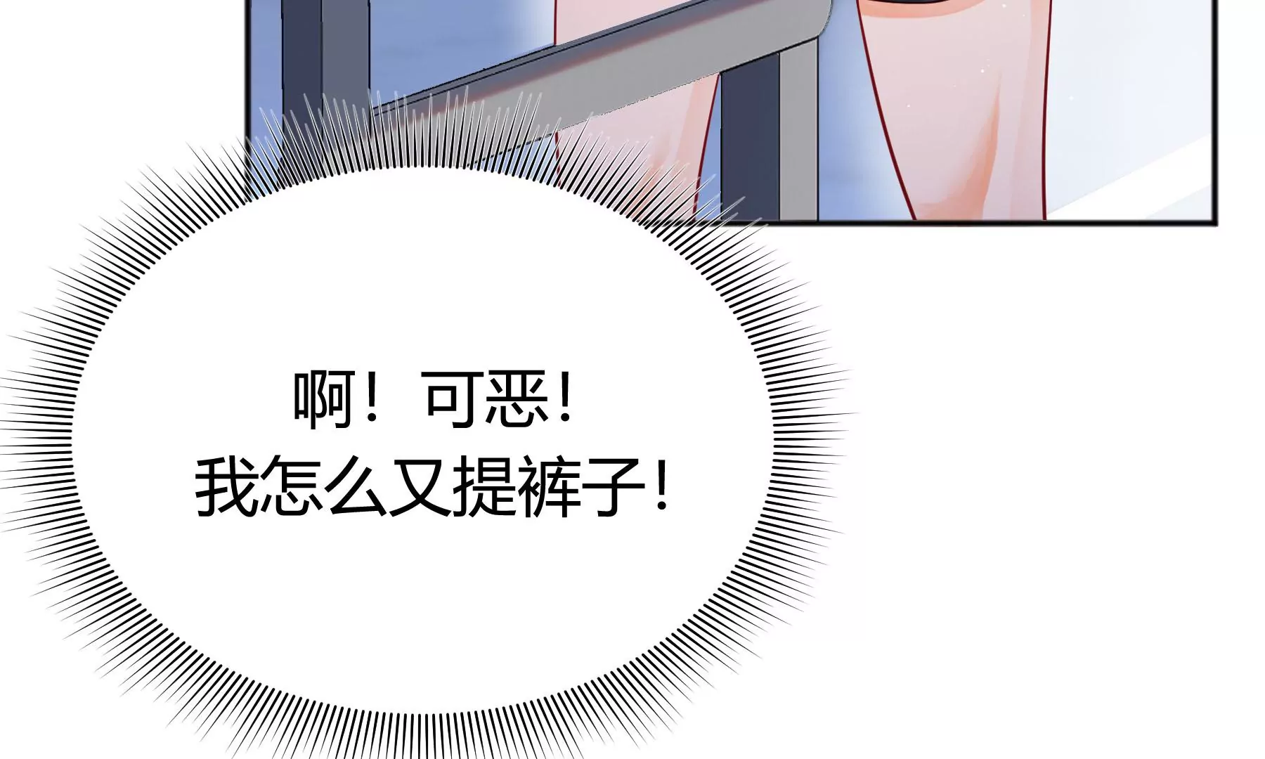 第13话(1/5)-第14话