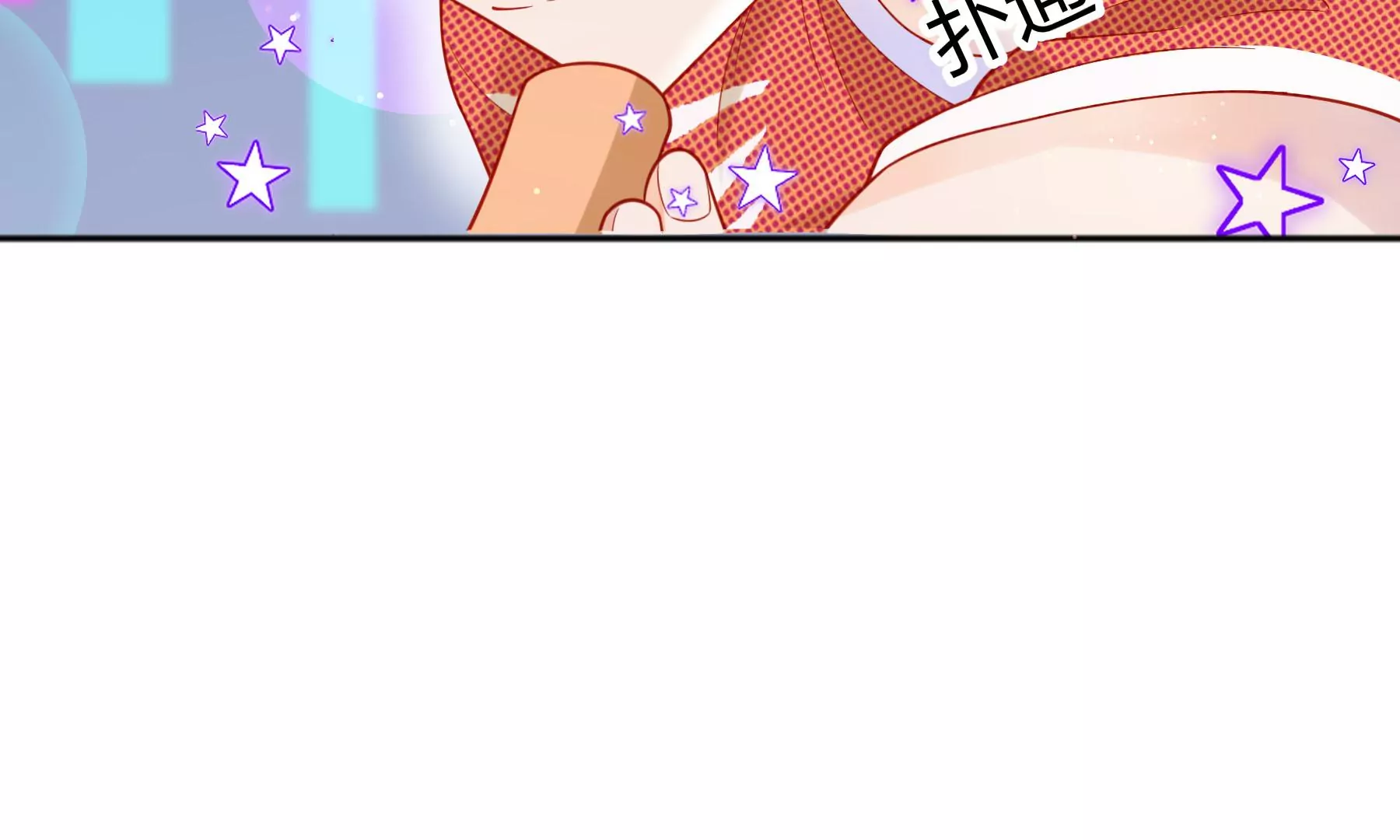第13话(1/5)-第14话