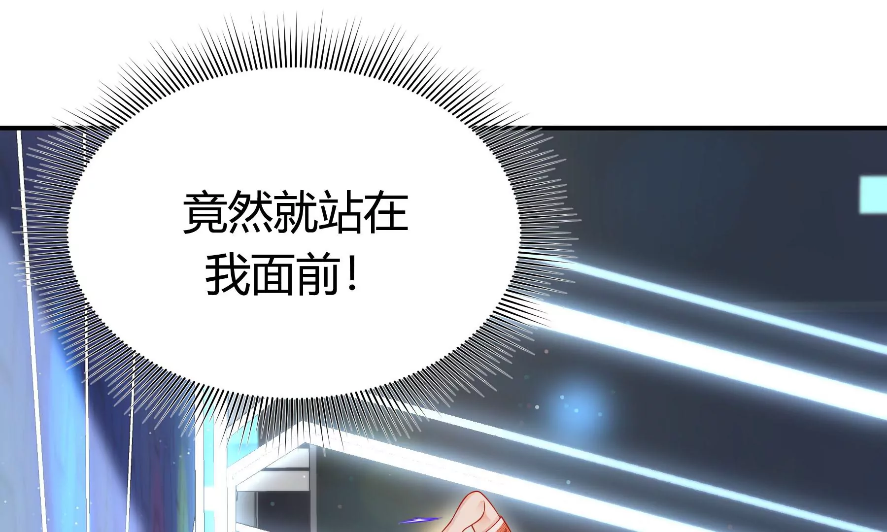 第13话(1/5)-第14话