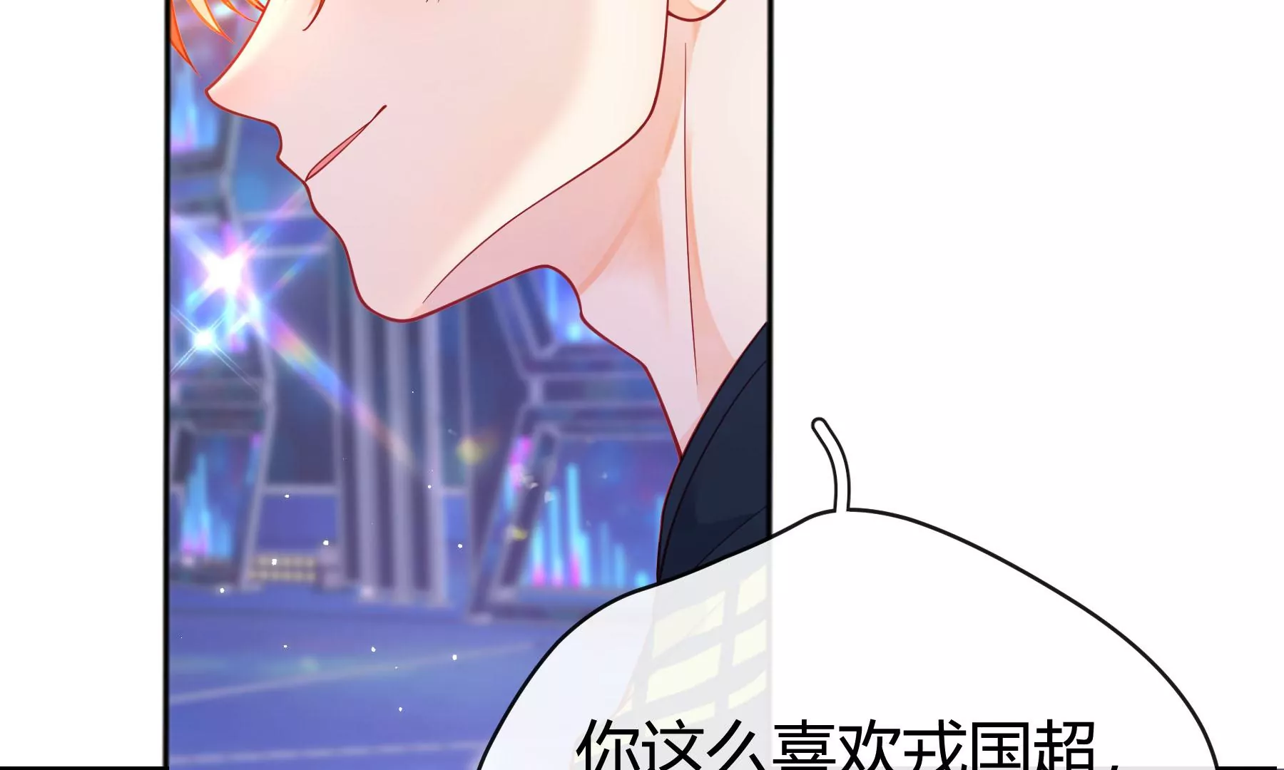 第13话(1/5)-第14话