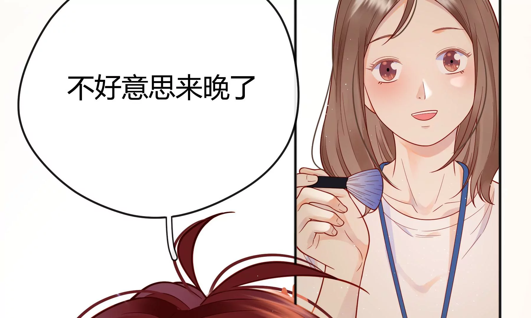 第15话(1/4)-第16话