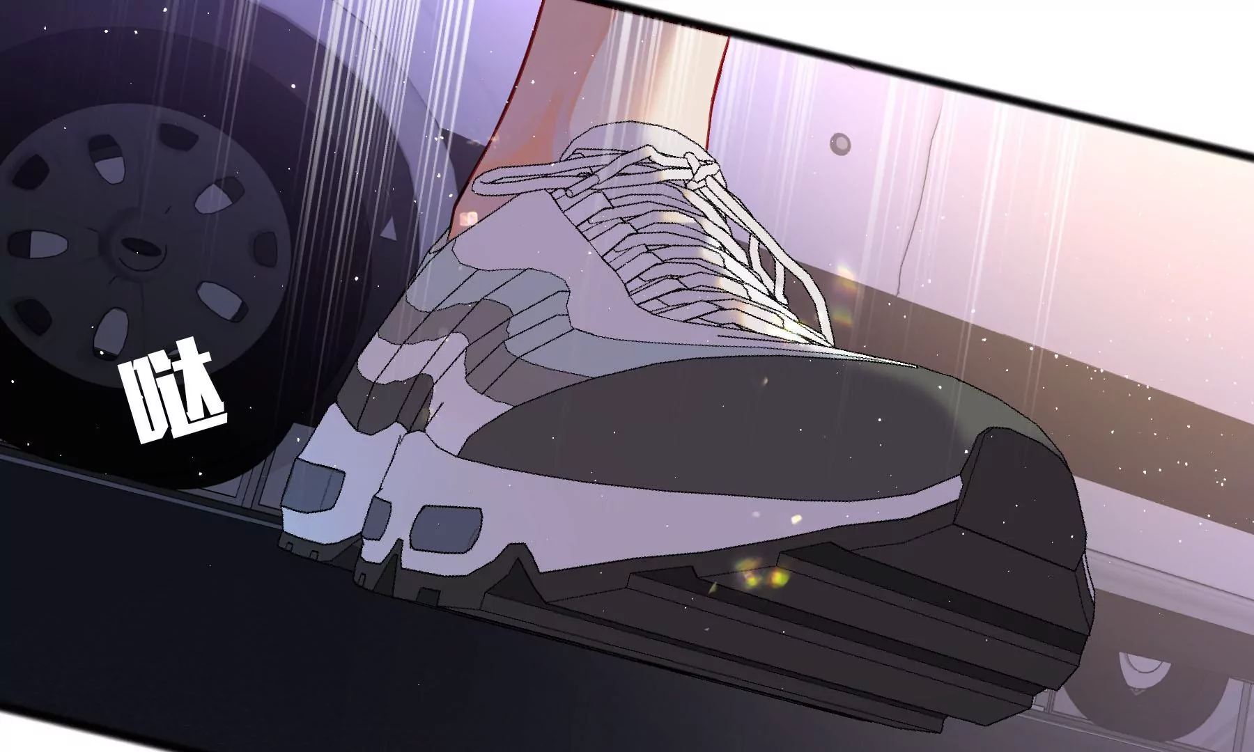 第15话(1/4)-第16话
