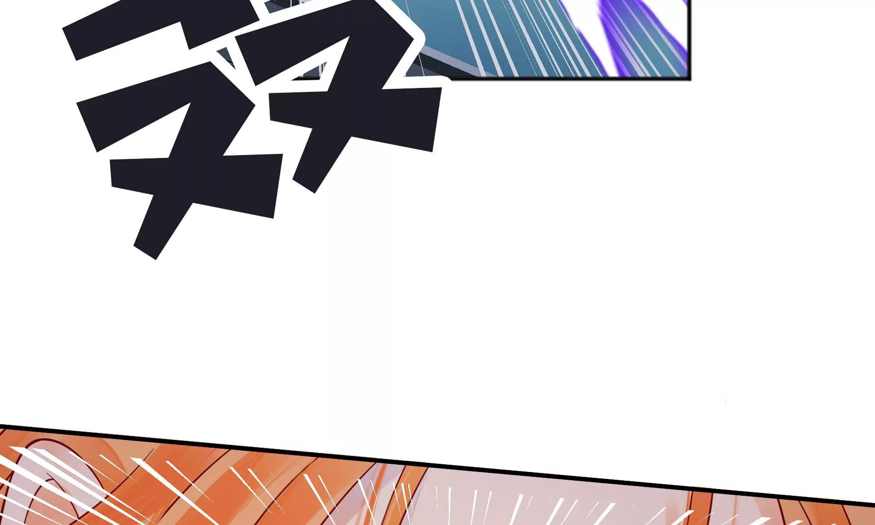 第19话(1/5)-第20话