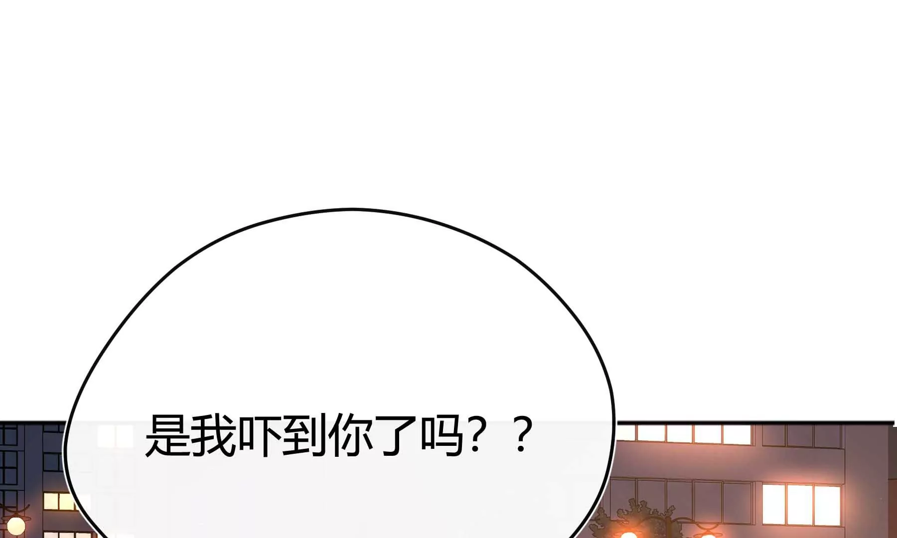 第24话(1/6)-第24话