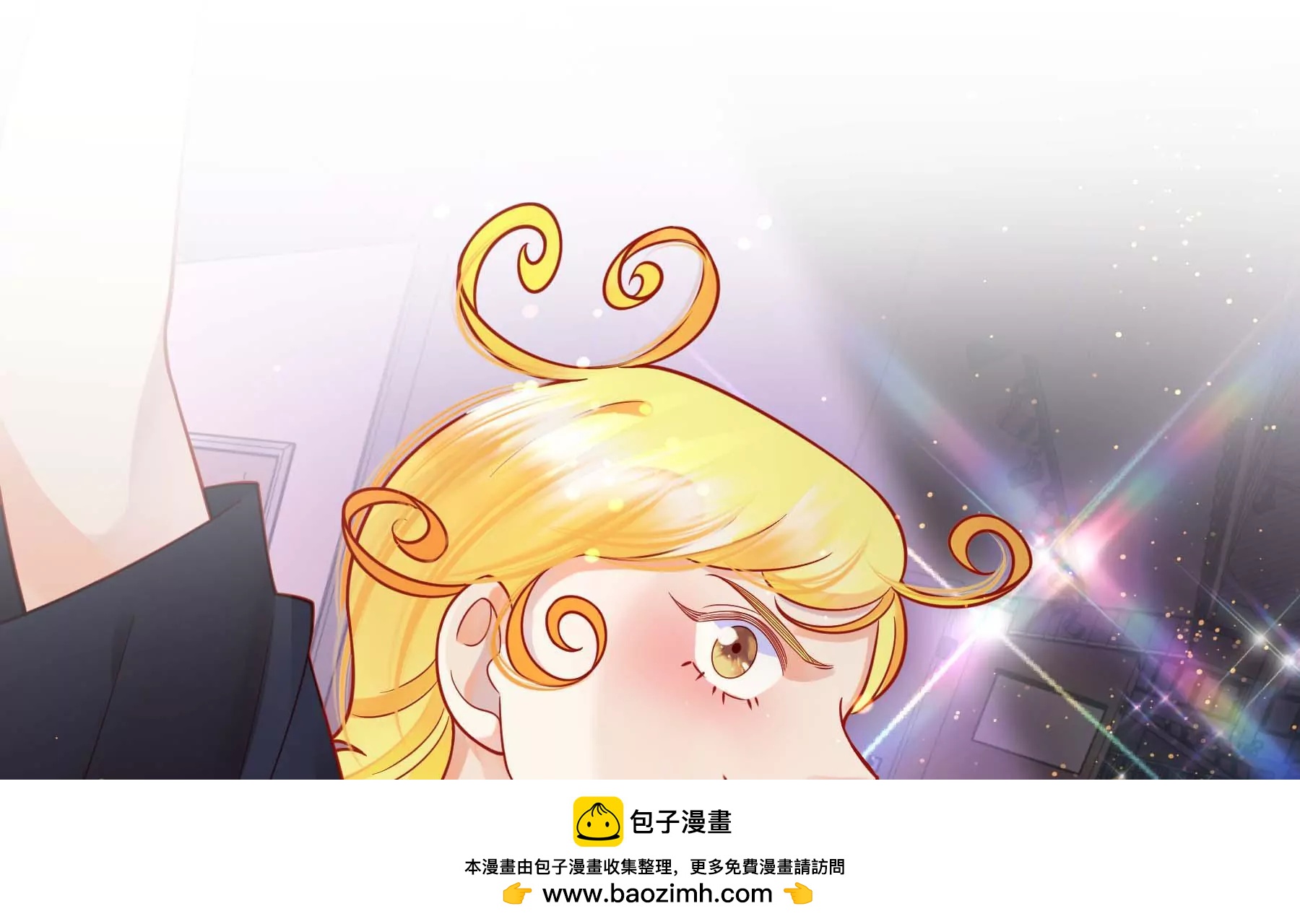 第26话(1/5)-第26话