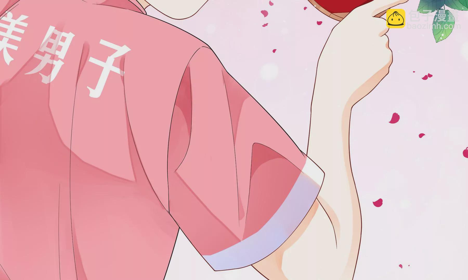 第3话(1/4)-第4话