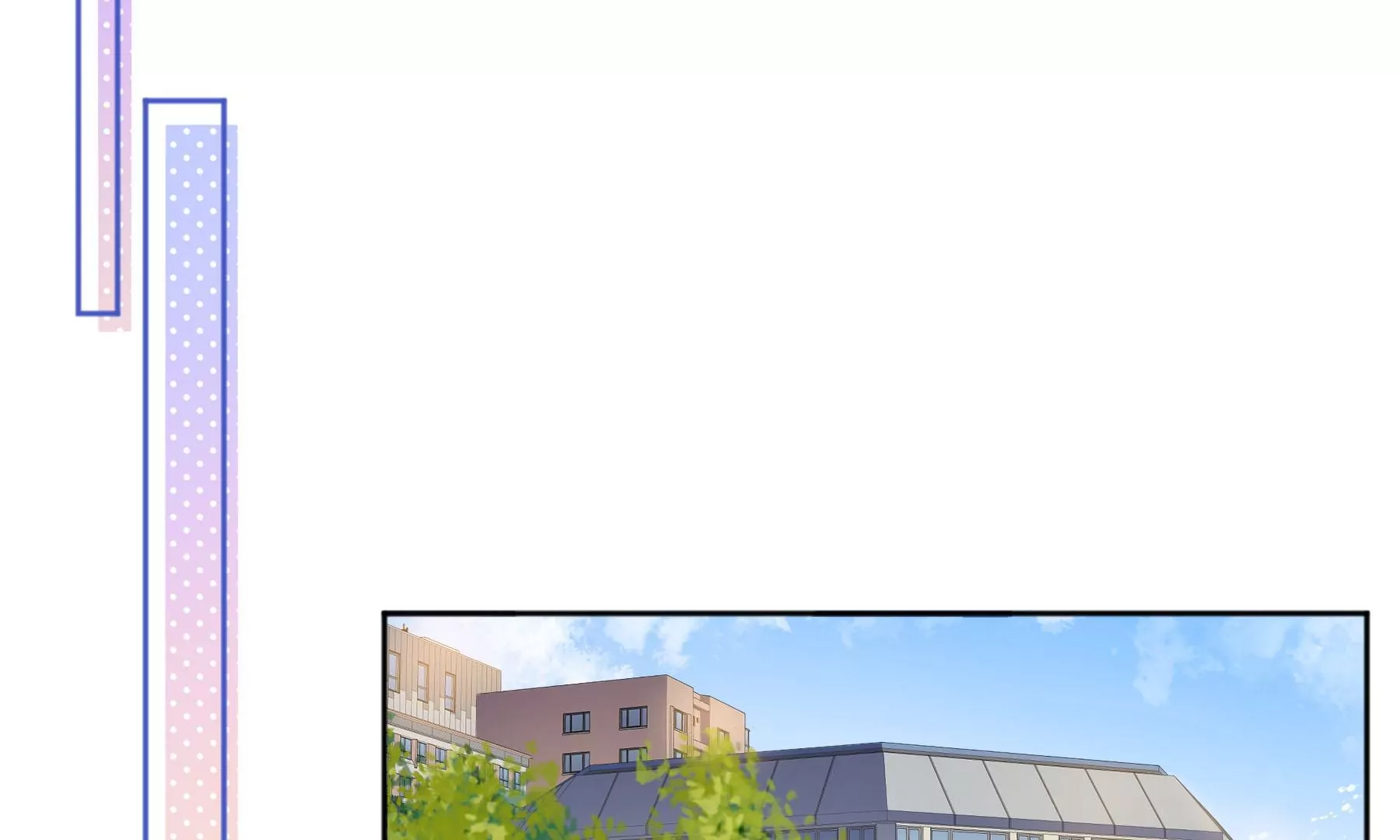 第3话(1/4)-第4话