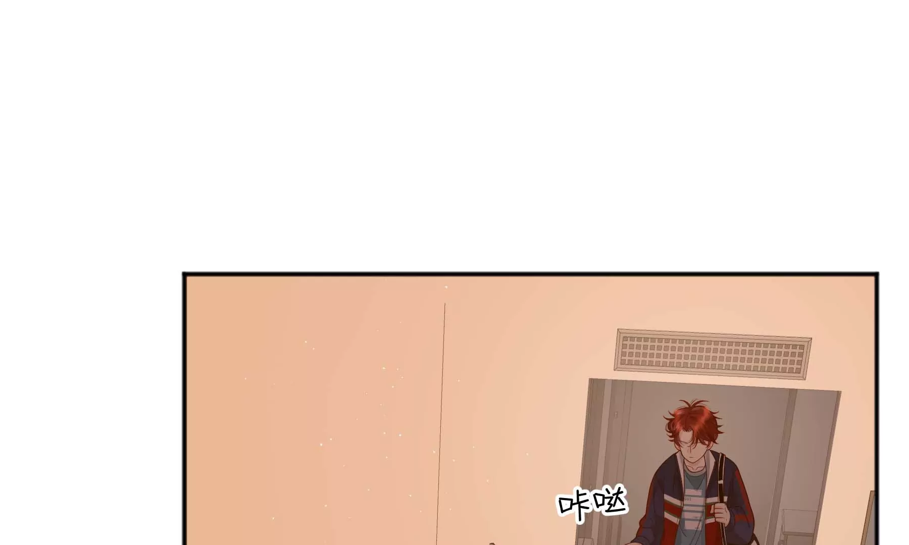 第30话(1/4)-第30话