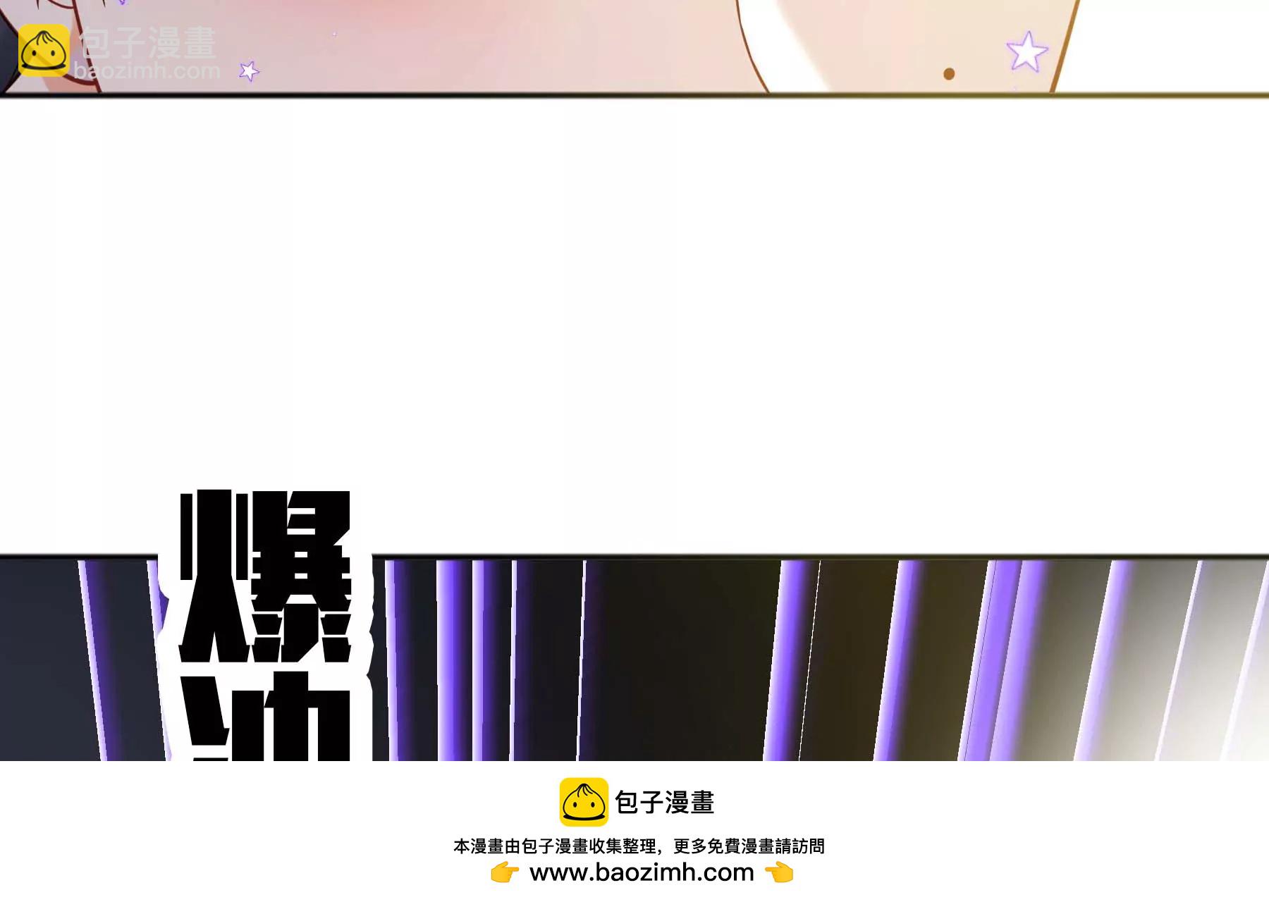 第34话(1/2)-第34话