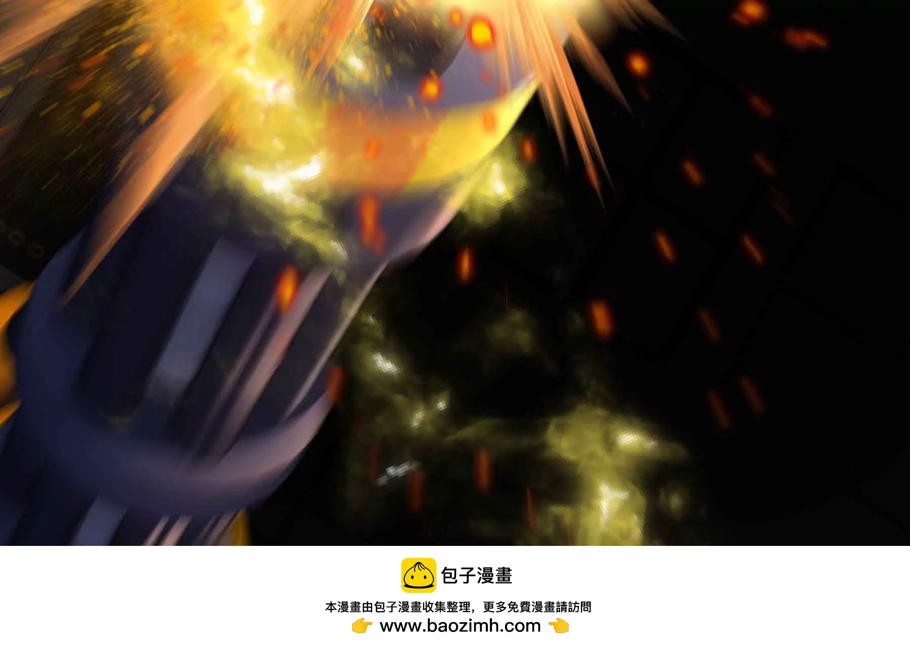 第38话(1/6)-第38话