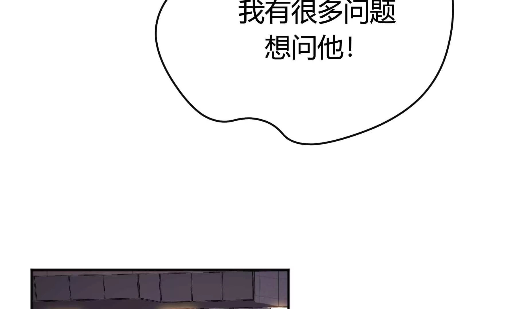 第40话(1/2)-第40话