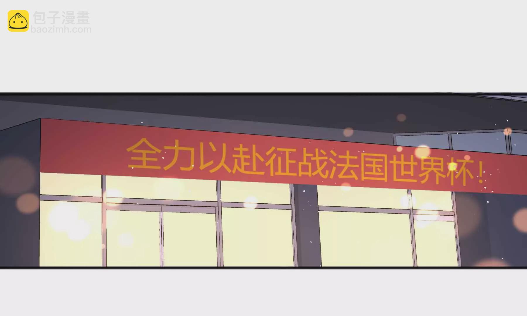 第40话(1/2)-第40话