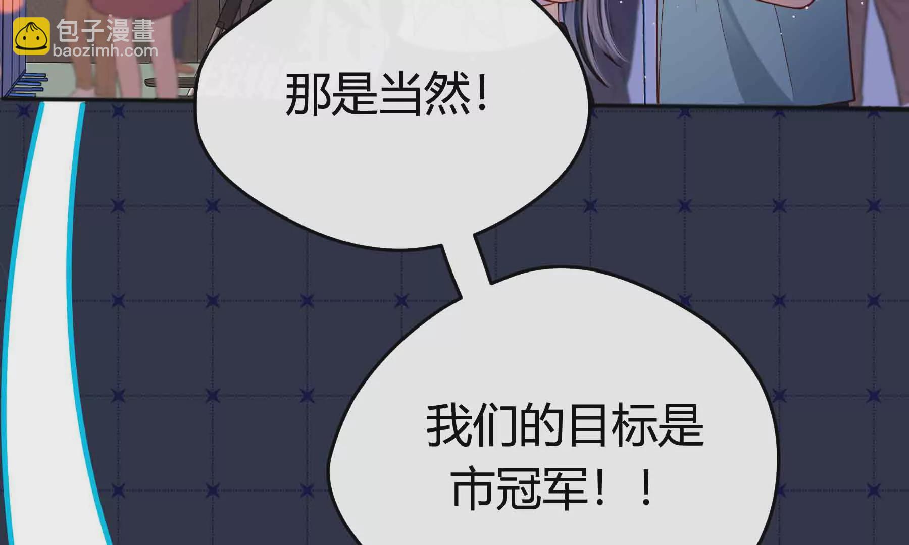 第42话(1/4)-第42话