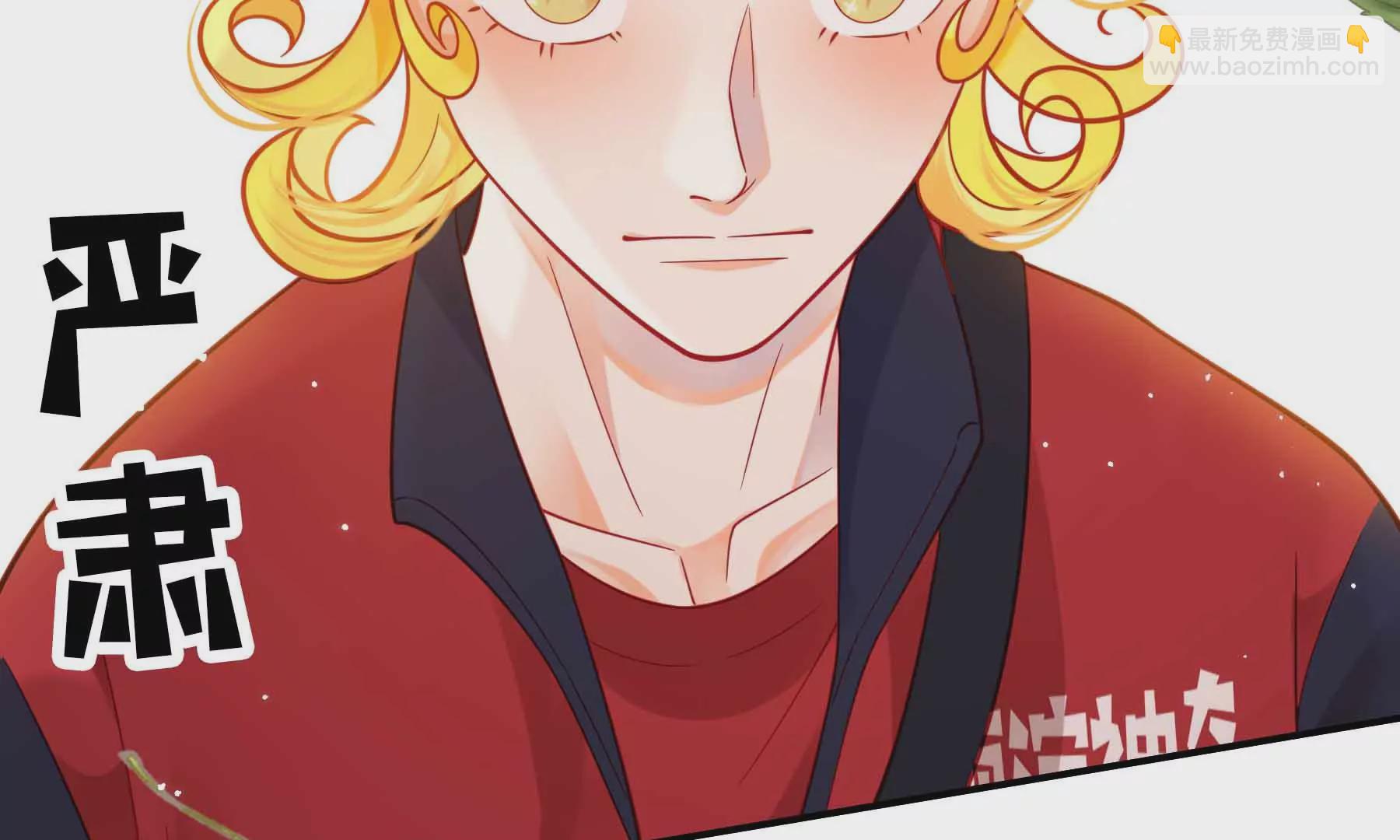 第44话(1/4)-第44话