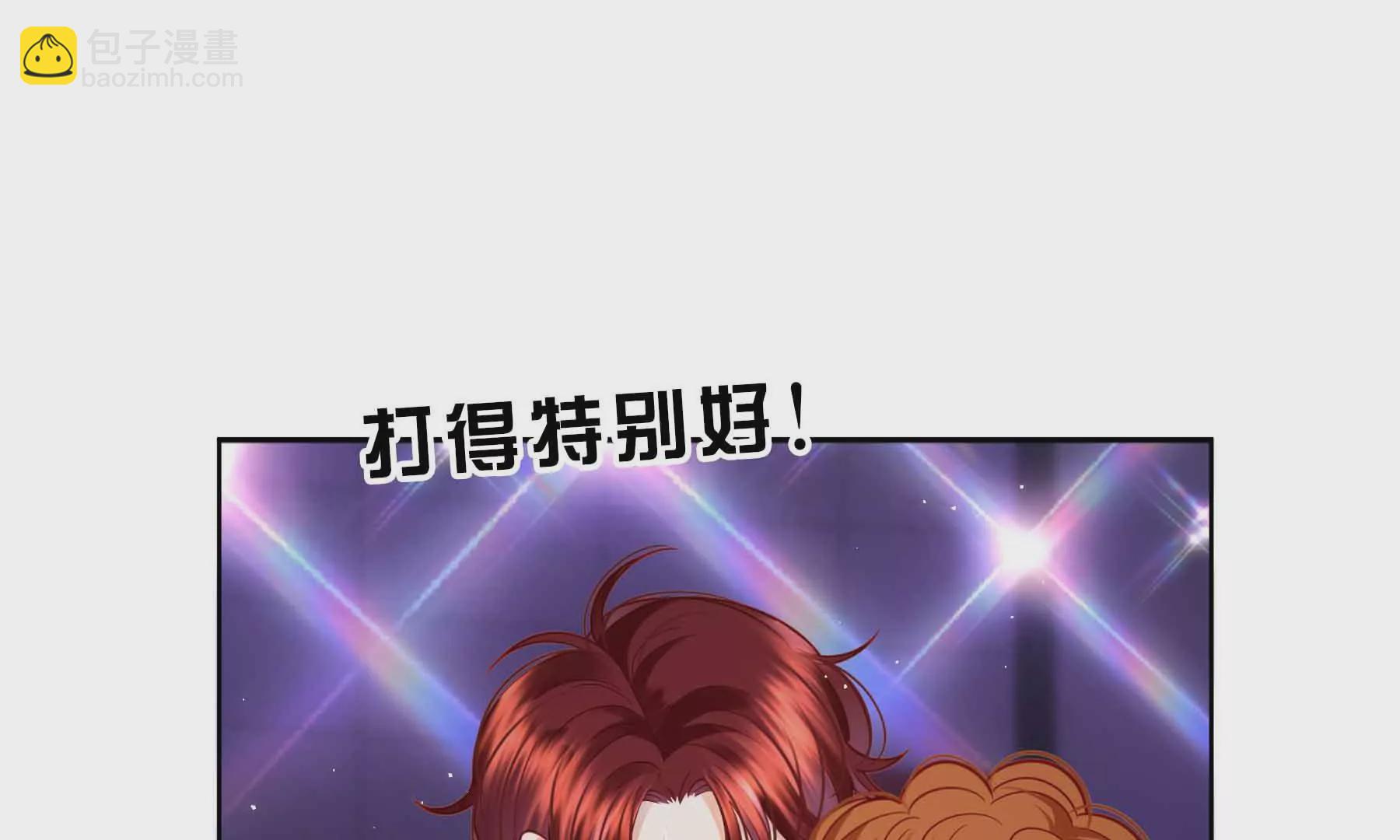 第46话(1/4)-第46话