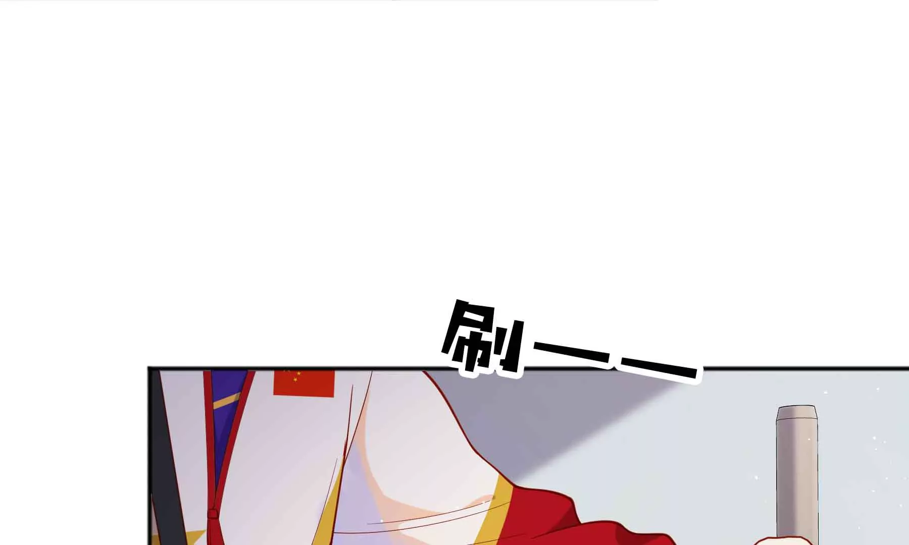 第48话(1/3)-第48话