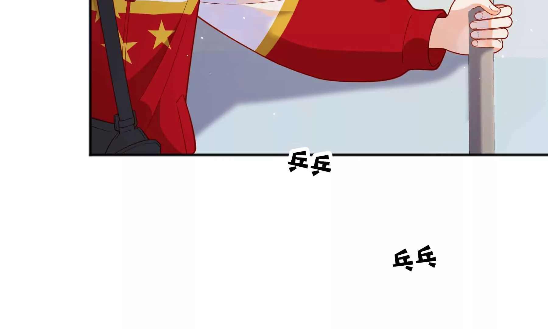 第48话(1/3)-第48话