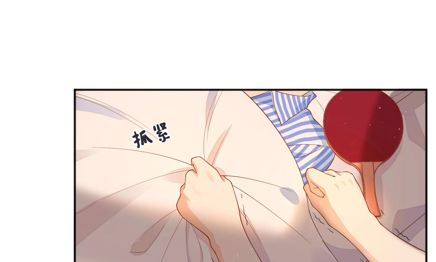 第5话(1/4)-第6话
