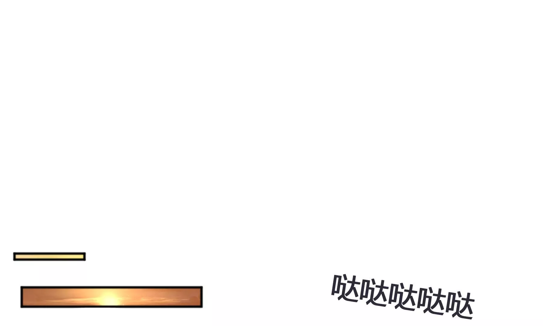 第5话(1/4)-第6话