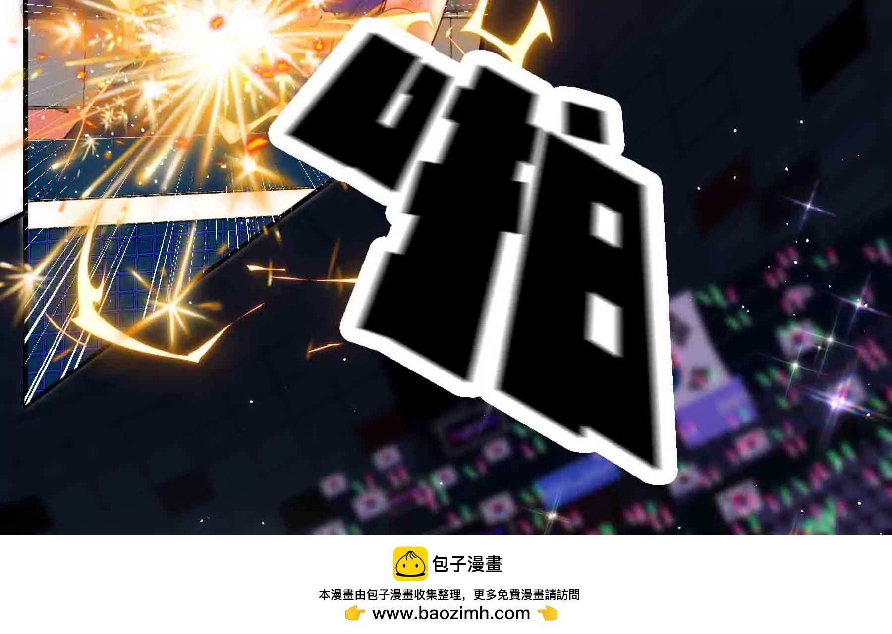 第52话(1/5)-第52话
