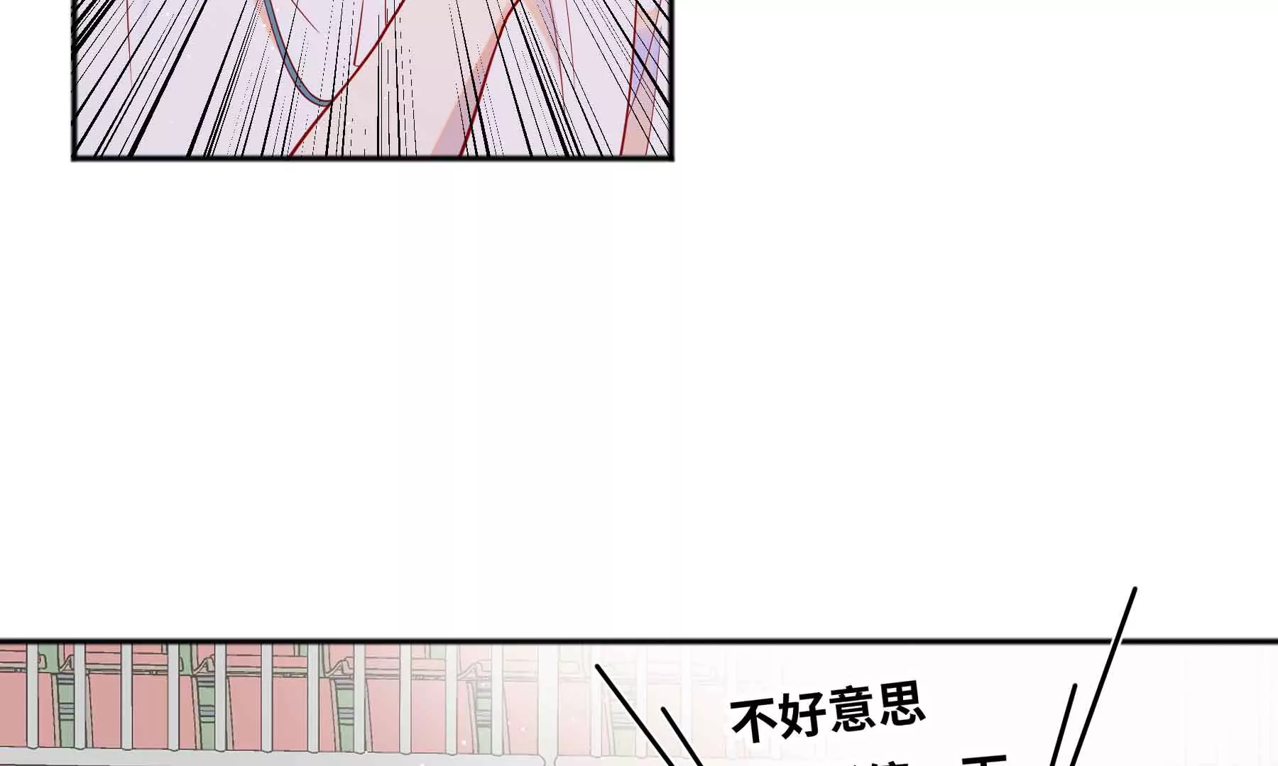 第58话(1/4)-第58话